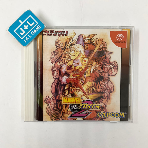 アメコミ・英語　2冊セット　ケーブル　CABLE & X-FORCE アメコミ・英語 2冊セット ケーブル CABLE & X-FORCE