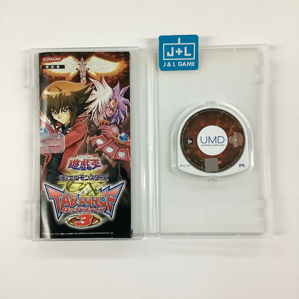 Yu-Gi-Oh! Duel Monsters GX: Tag Force 3 - Sony PSP [Pre-Owned] (Japanese Import) Video Games Konami