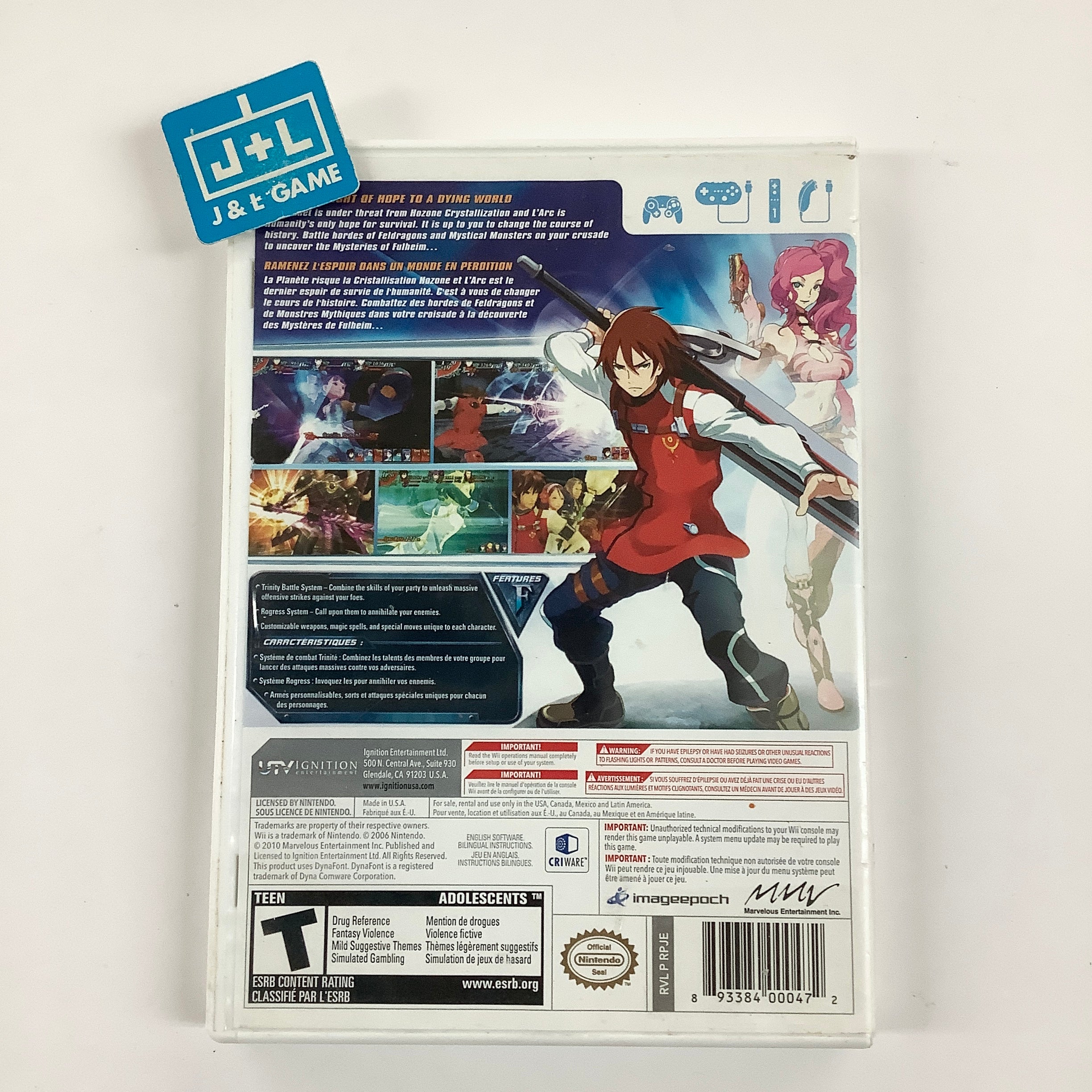 Arc Rise Fantasia - Nintendo Wii [Pre-Owned] Video Games Ignition Entertainment