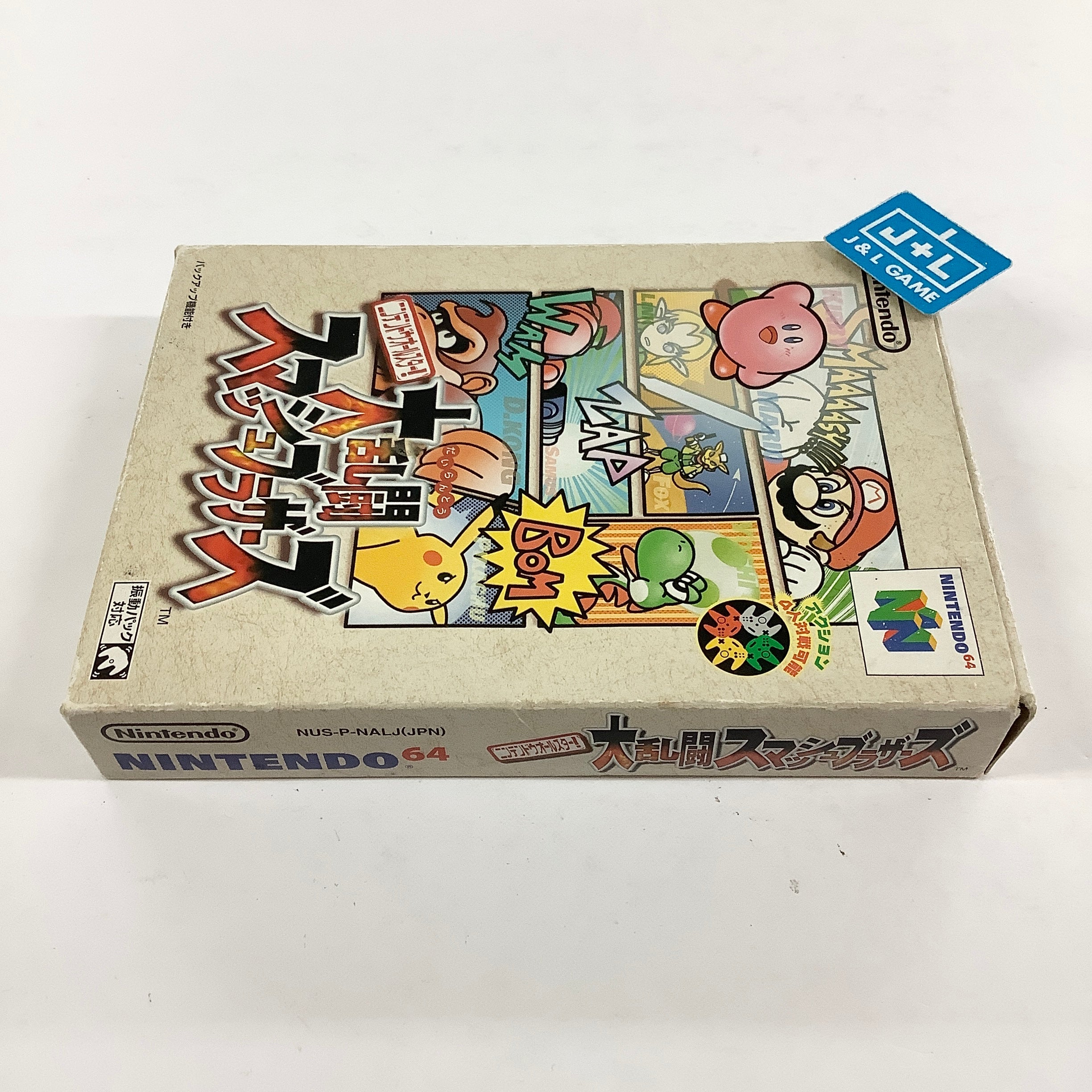 Nintendo All-Star Dairantou Smash Brothers - (N64) Nintendo 64 [Pre-Owned] (Japanese Import) Video Games Nintendo