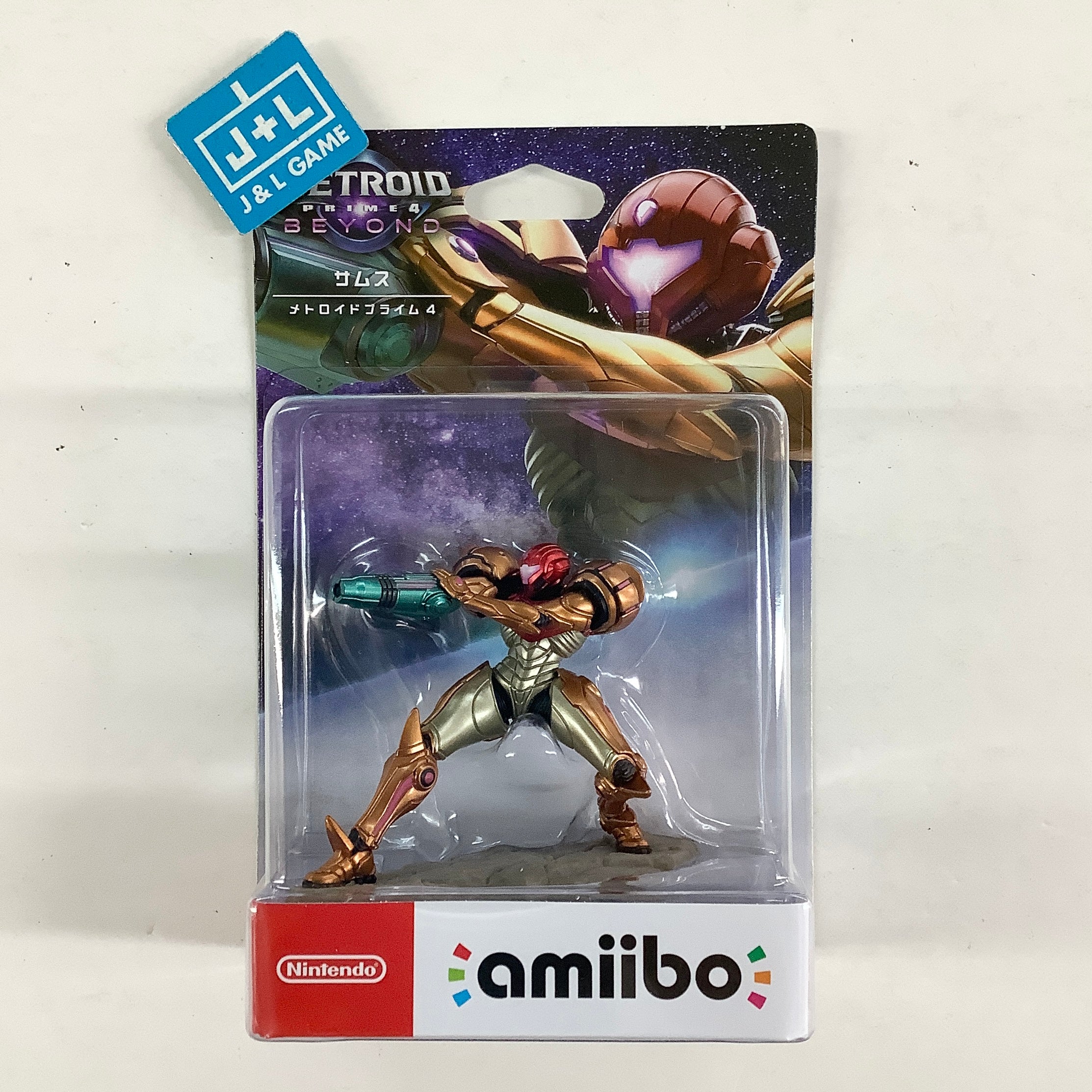 Samus (Metroid Prime 4 Beyond) - Nintendo Switch 2 Amiibo (Japanese Import) Amiibo Nintendo