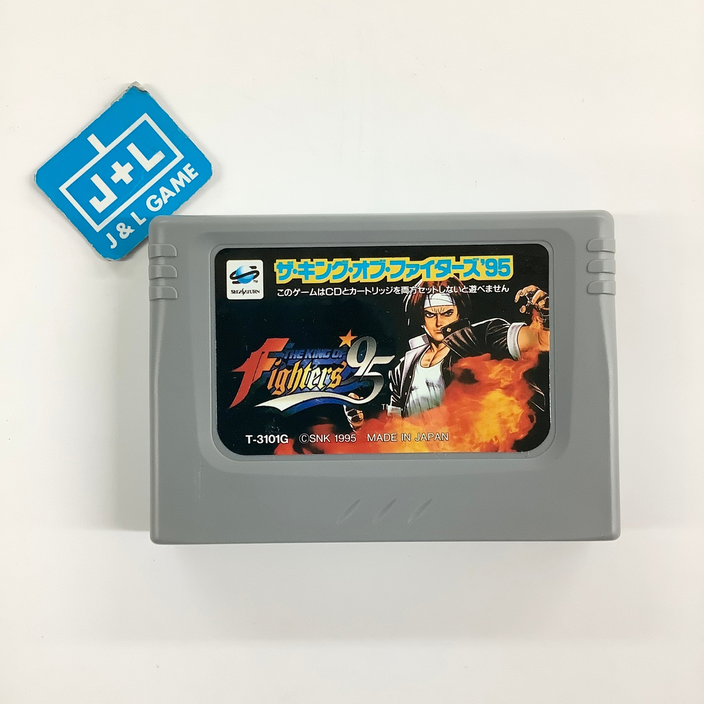 The King of Fighters '95 (W/ 1MB RAM Cart) - (SS) Sega Saturn [Pre-Owned] (Japanese Import) Video Games SNK