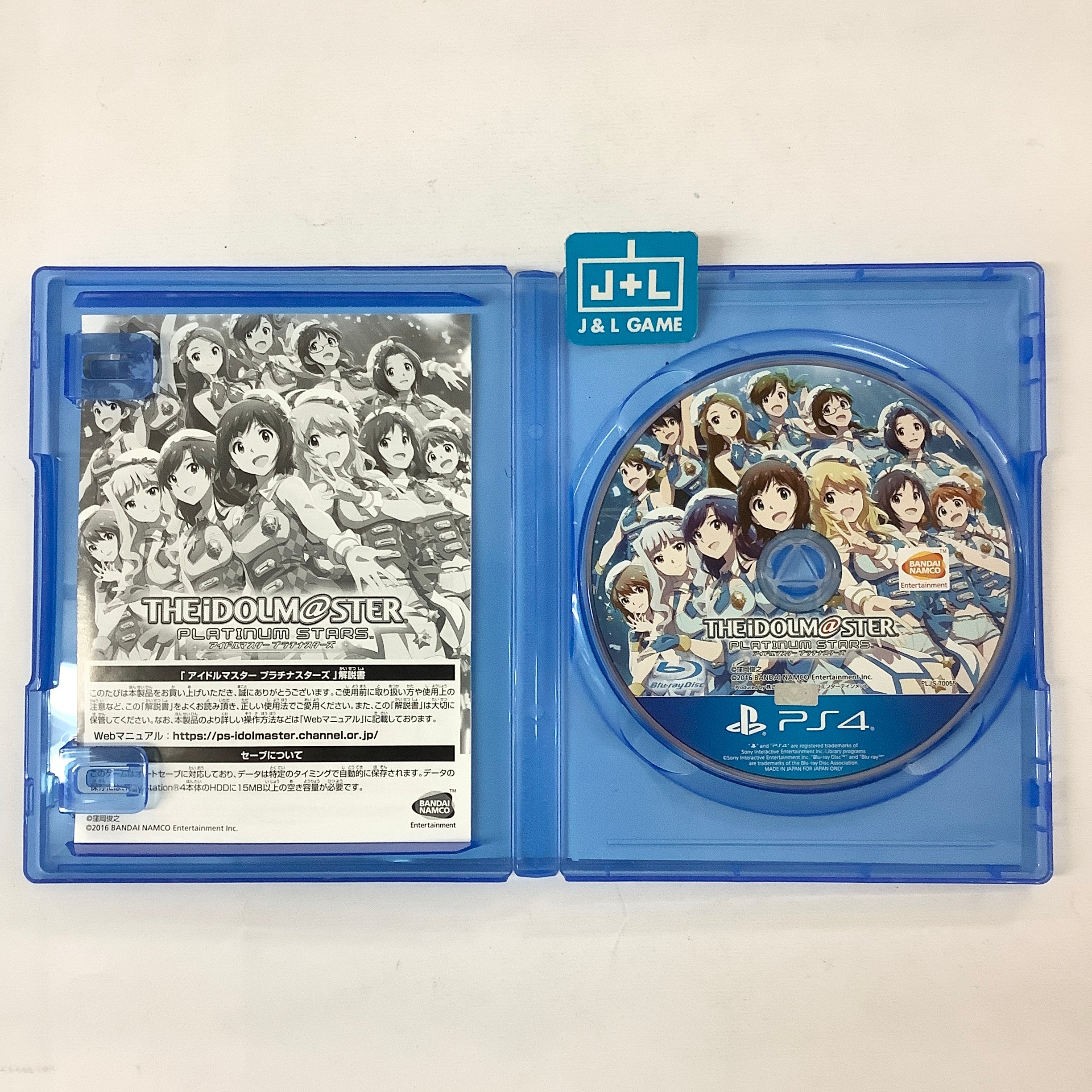 Idol Master Platinum Stars - (PS4) PlayStation 4 [Pre-Owned