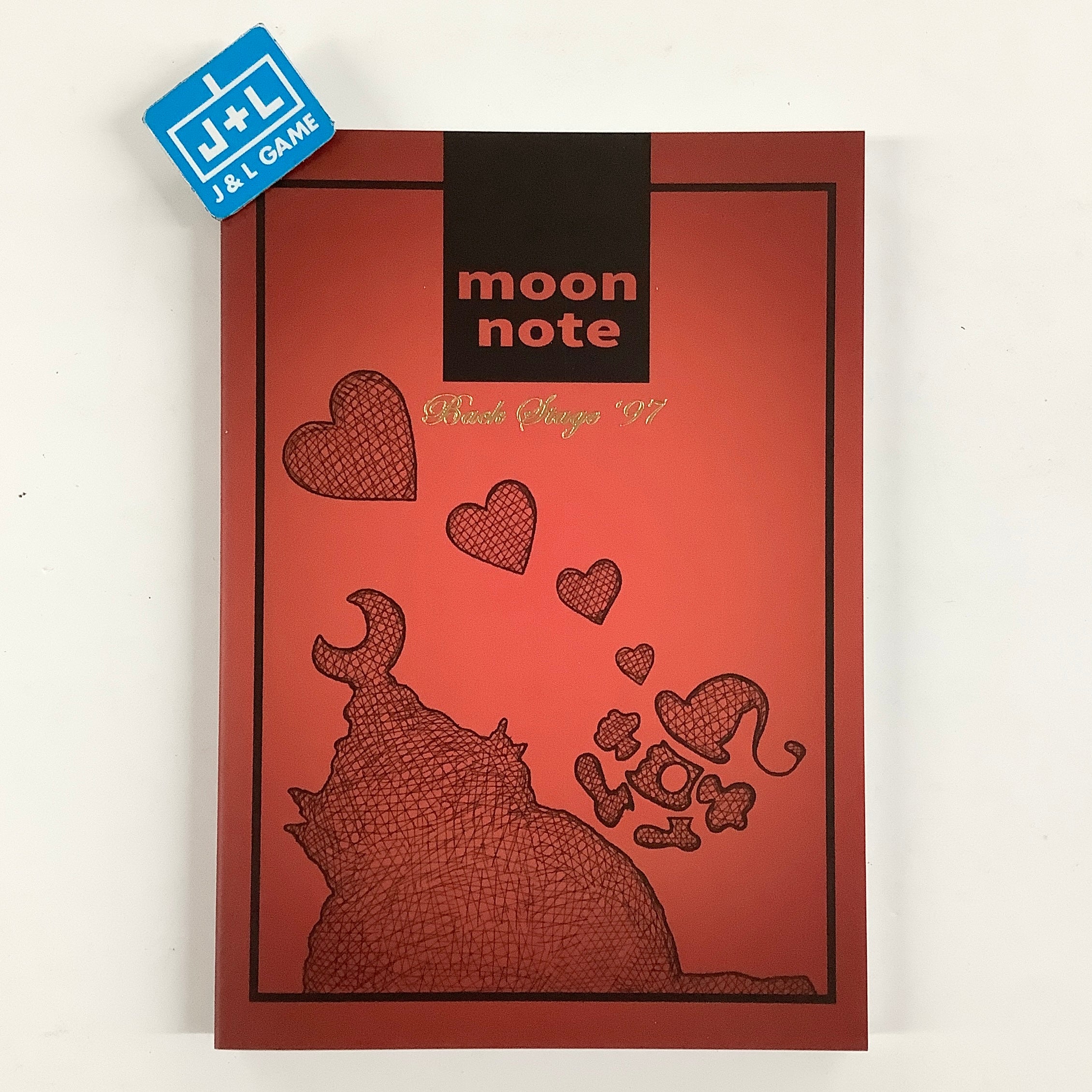 Moon Premium Edition - (NSW) Nintendo Switch [Pre-Owned] (Japanese Import) Video Games YangShu