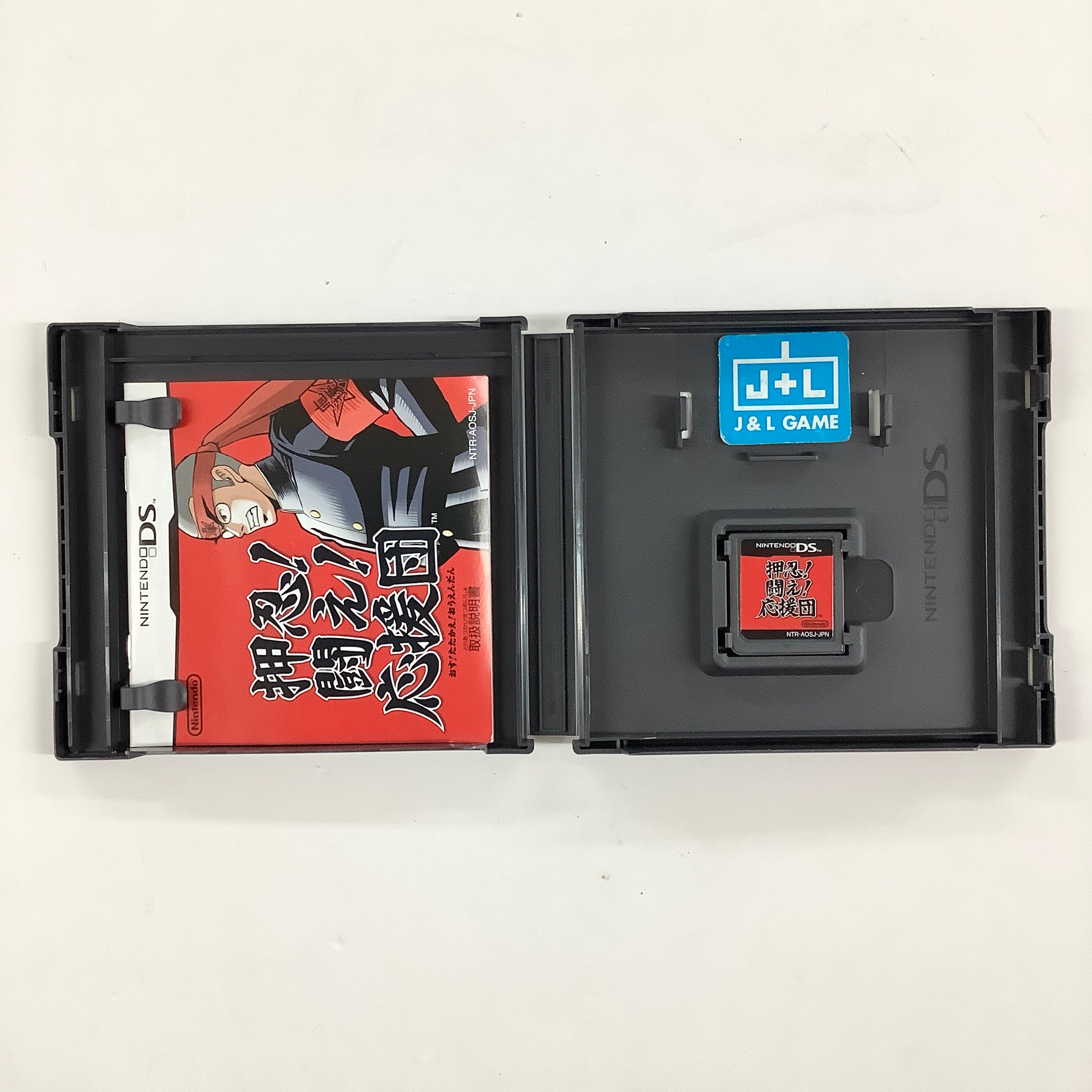 Osu! Tatakae! Ouendan - (NDS) Nintendo DS [Pre-Owned] (Japanese Import) Video Games Nintendo