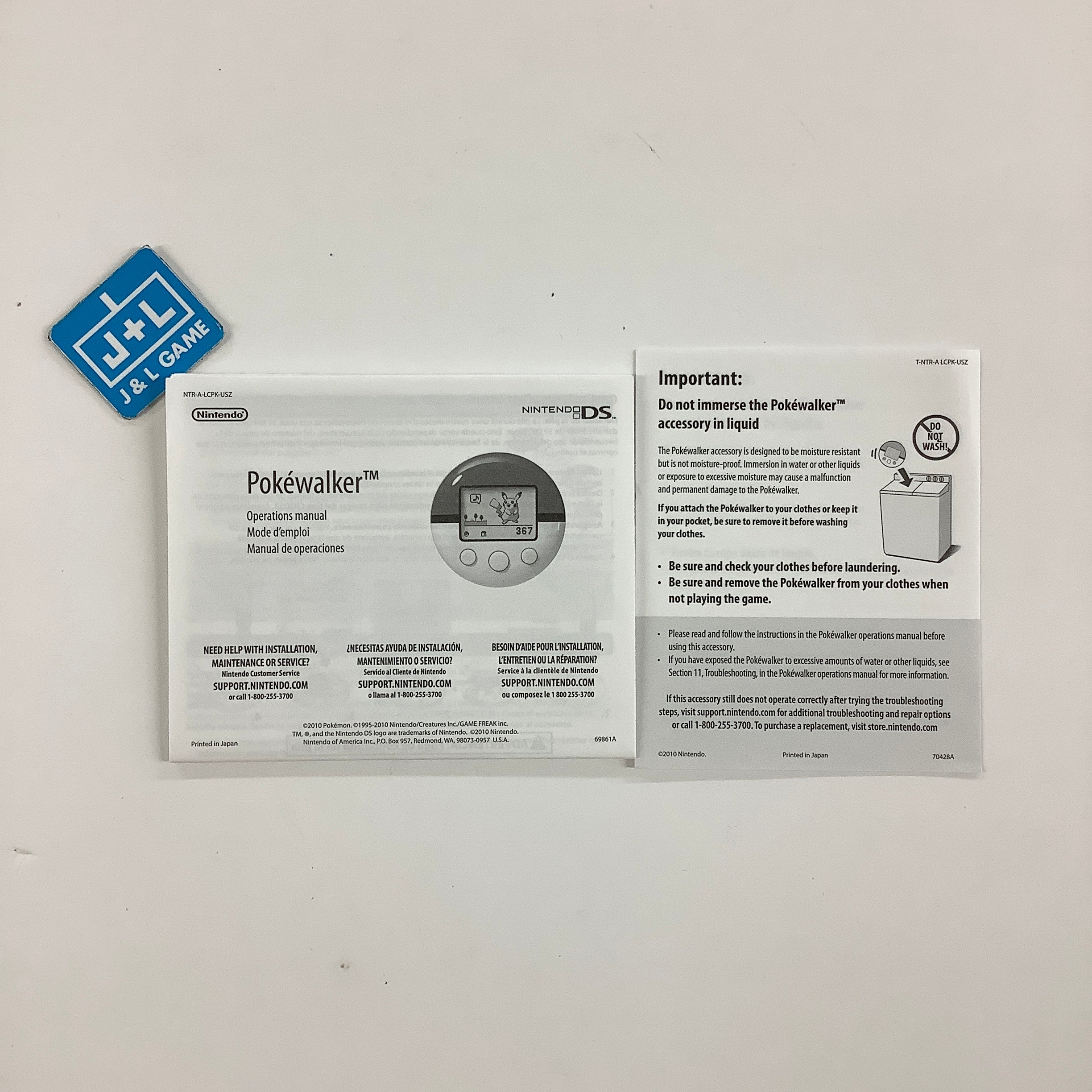 Pokemon HeartGold Version (w/ Pokewalker) - (NDS) Nintendo DS [Pre-Owned]