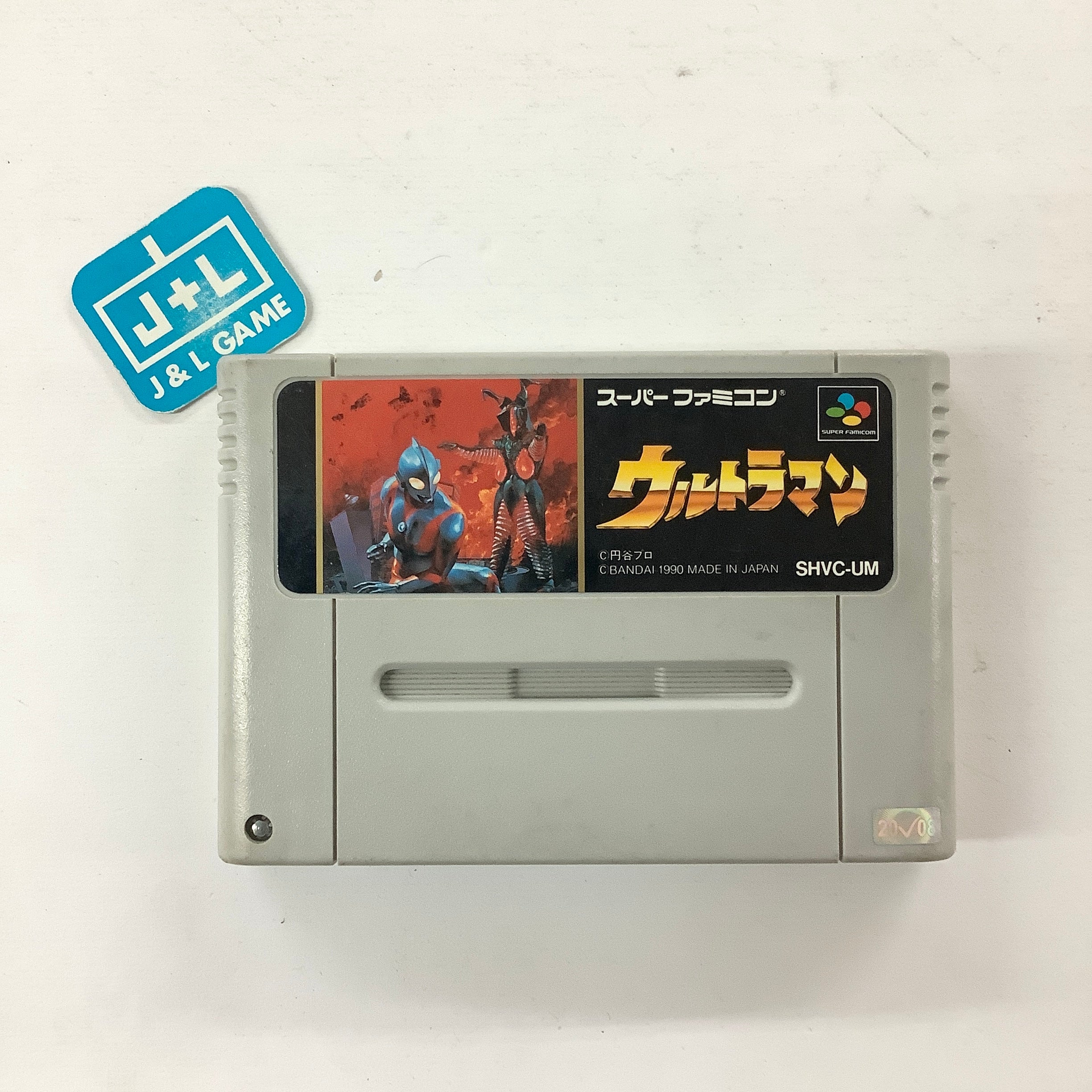 Ultraman - (SFC) Super Famicom [Pre-Owned] (Japanese Import) Video Games Bandai   