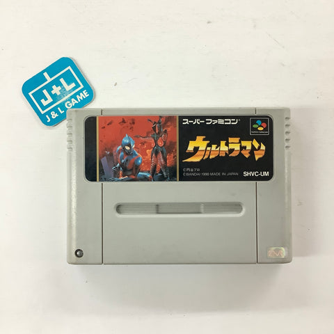 Ultraman - (SFC) Super Famicom [Pre-Owned] (Japanese Import)