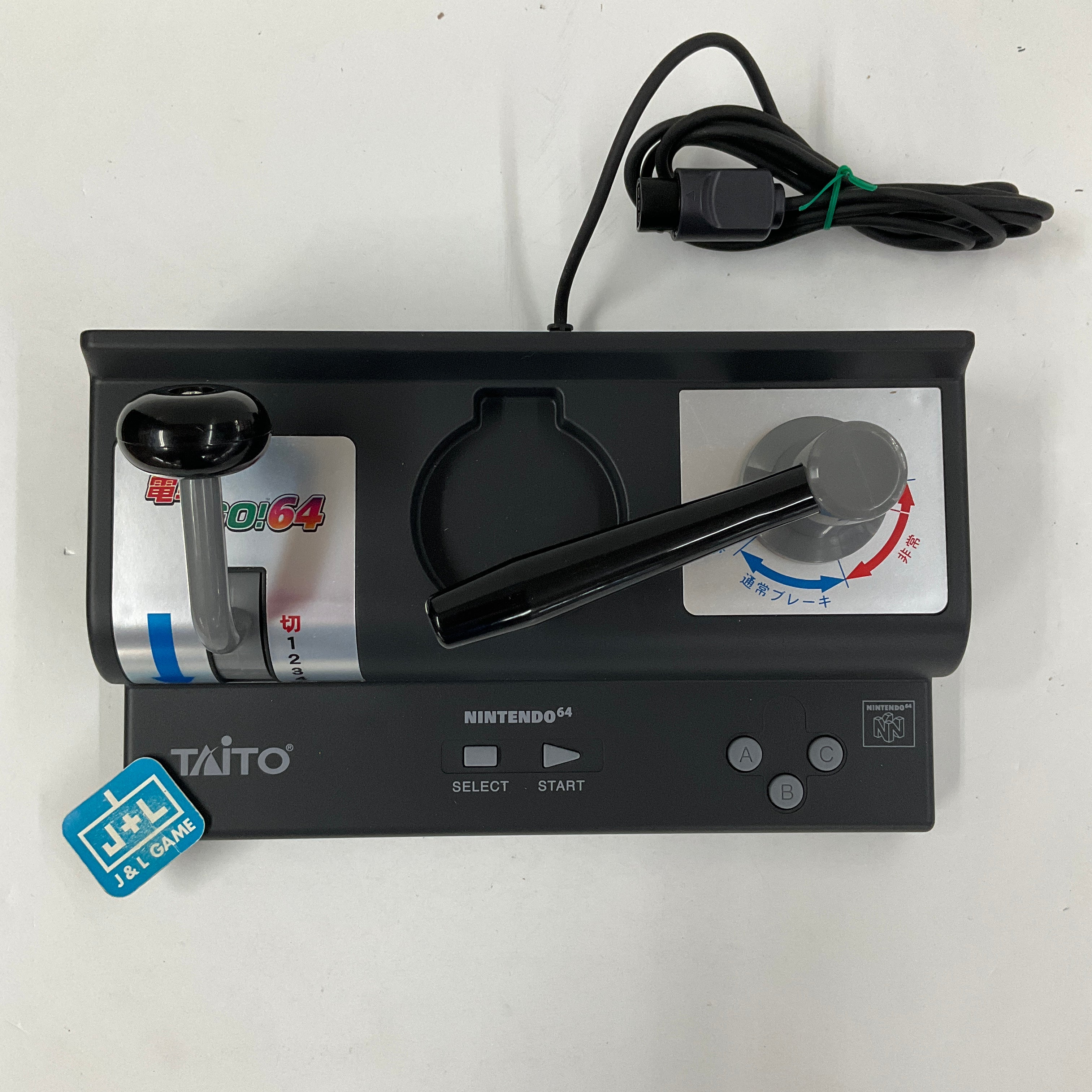 Taito Densha de Go! 64 Controller - (N64) Nintendo 64 [Pre-Owned] Accessories Taito   
