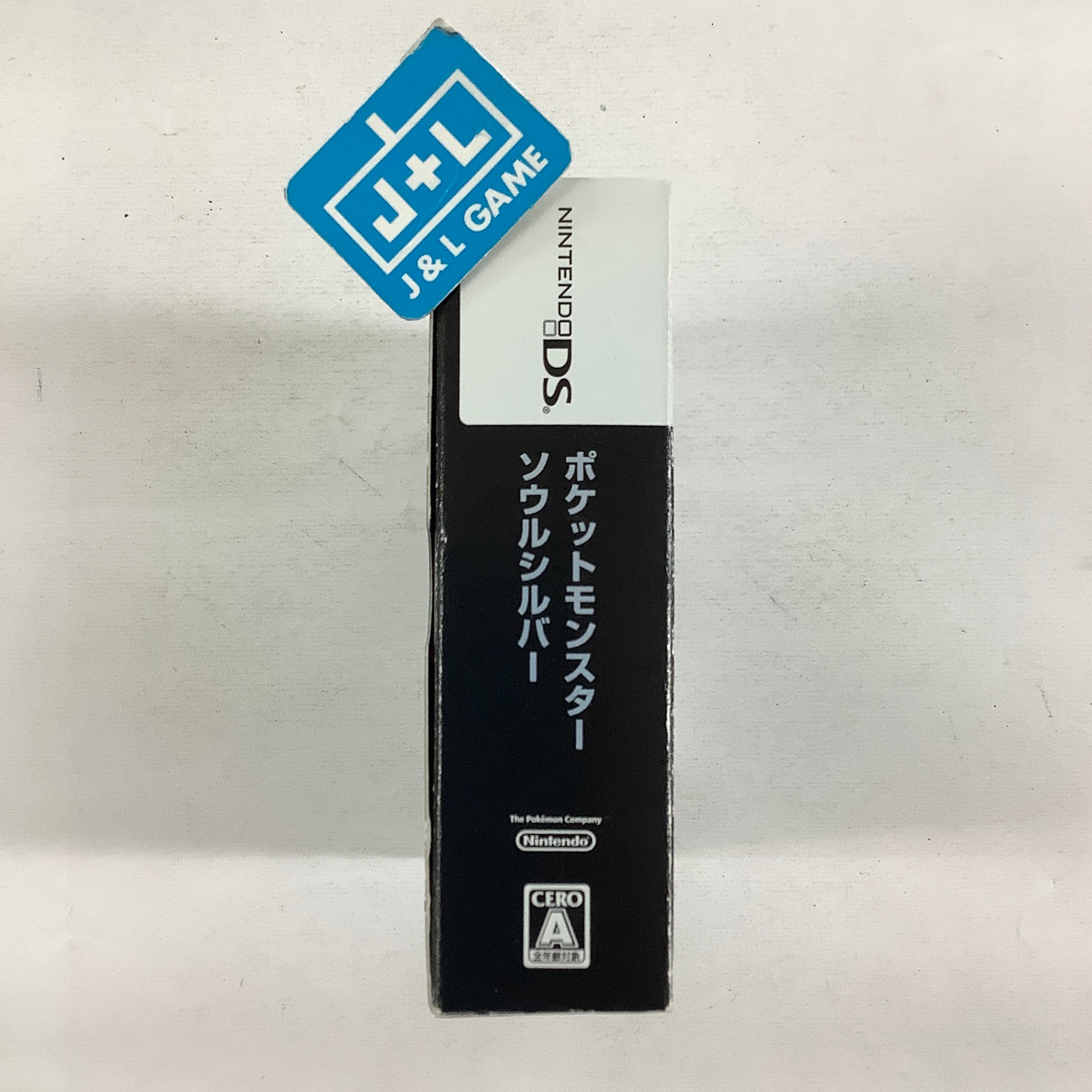Pocket Monsters SoulSilver - (NDS) Nintendo DS [Pre-Owned](Japanese Import) Video Games Nintendo