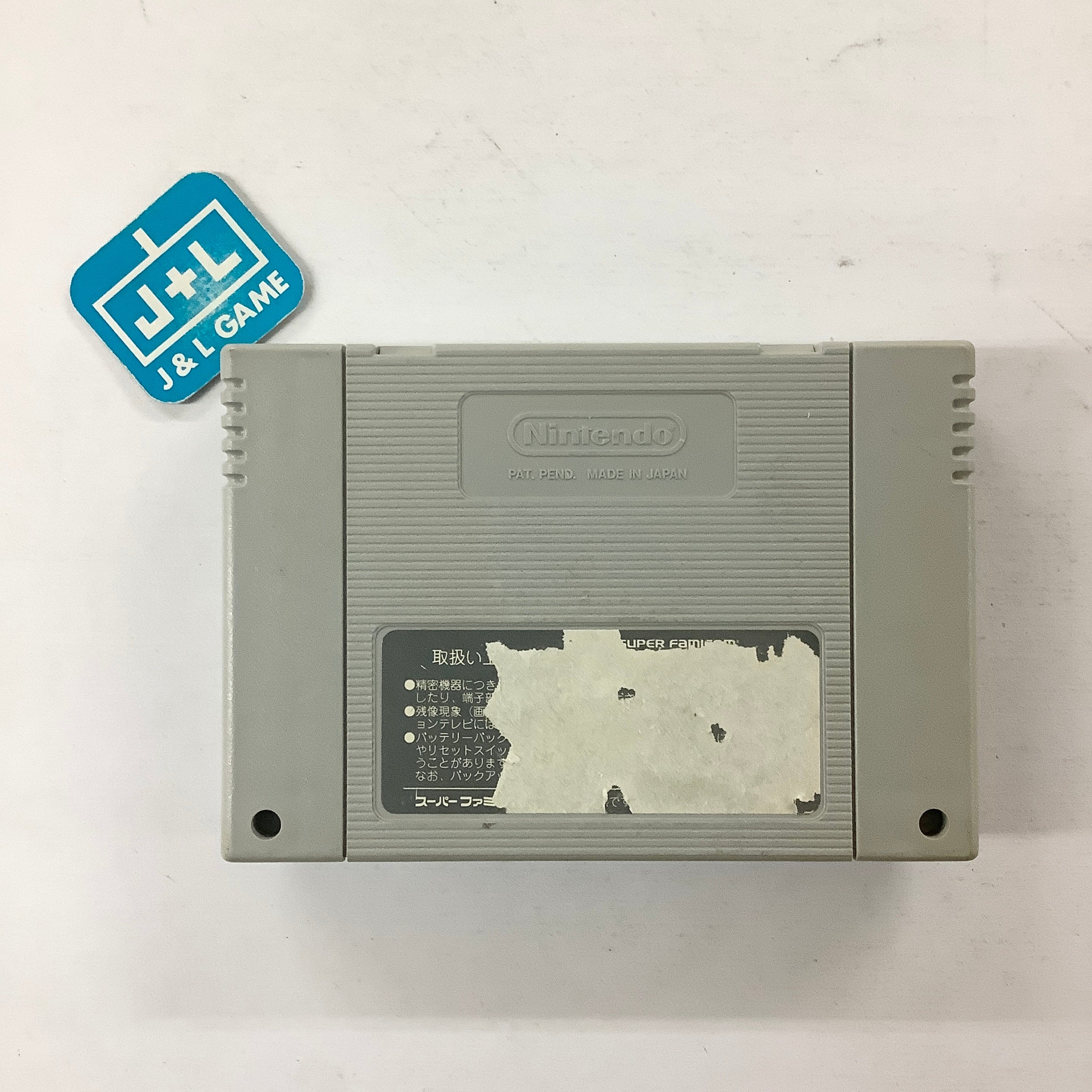 Lennus: Kodai Kikai no Kioku - (SFC) Super Famicom [Pre-Owned] (Japanese Import) Video Games Asmik Ace Entertainment, Inc   
