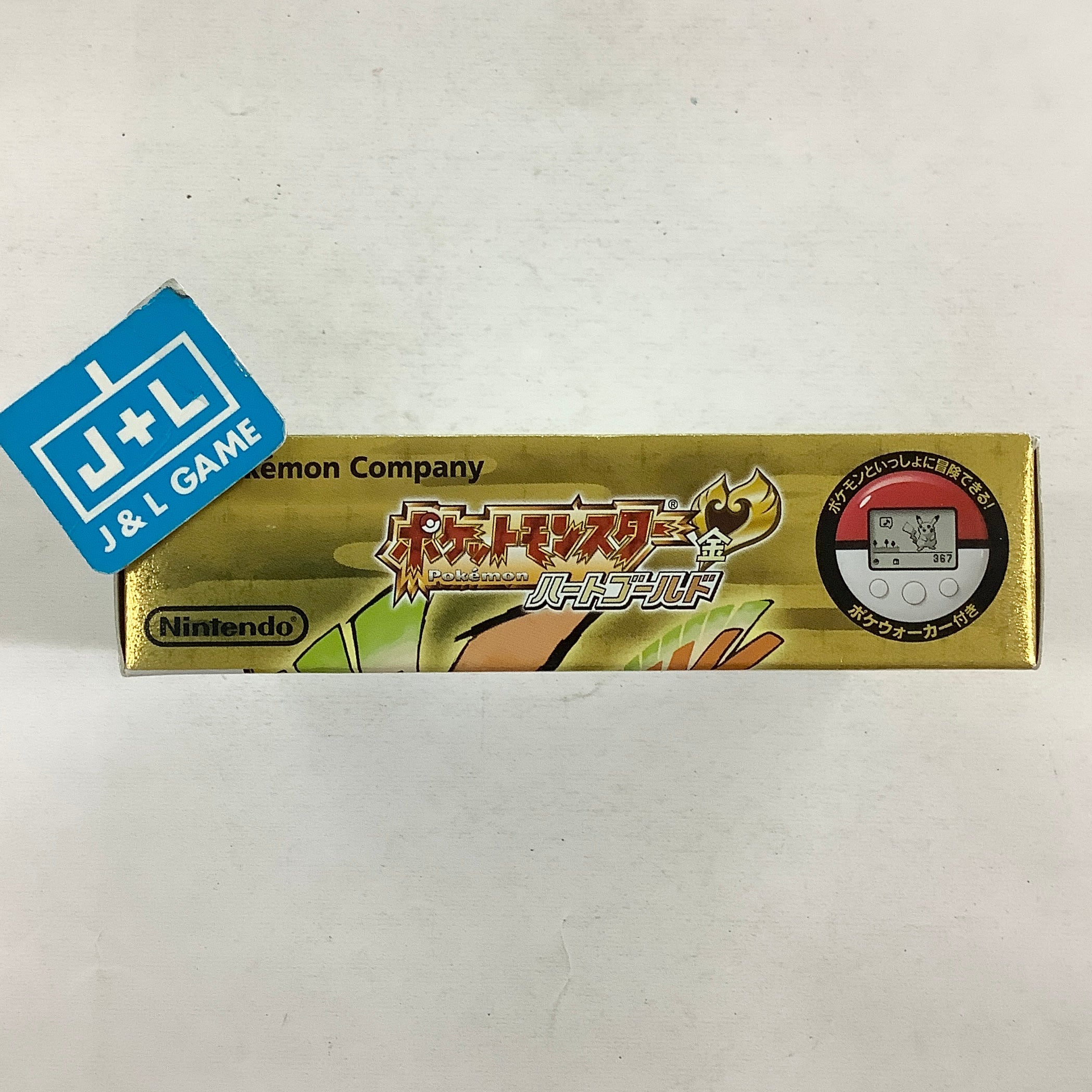 Pocket Monsters HeartGold - (NDS) Nintendo DS [Pre-Owned] (Japanese Import) Video Games Nintendo