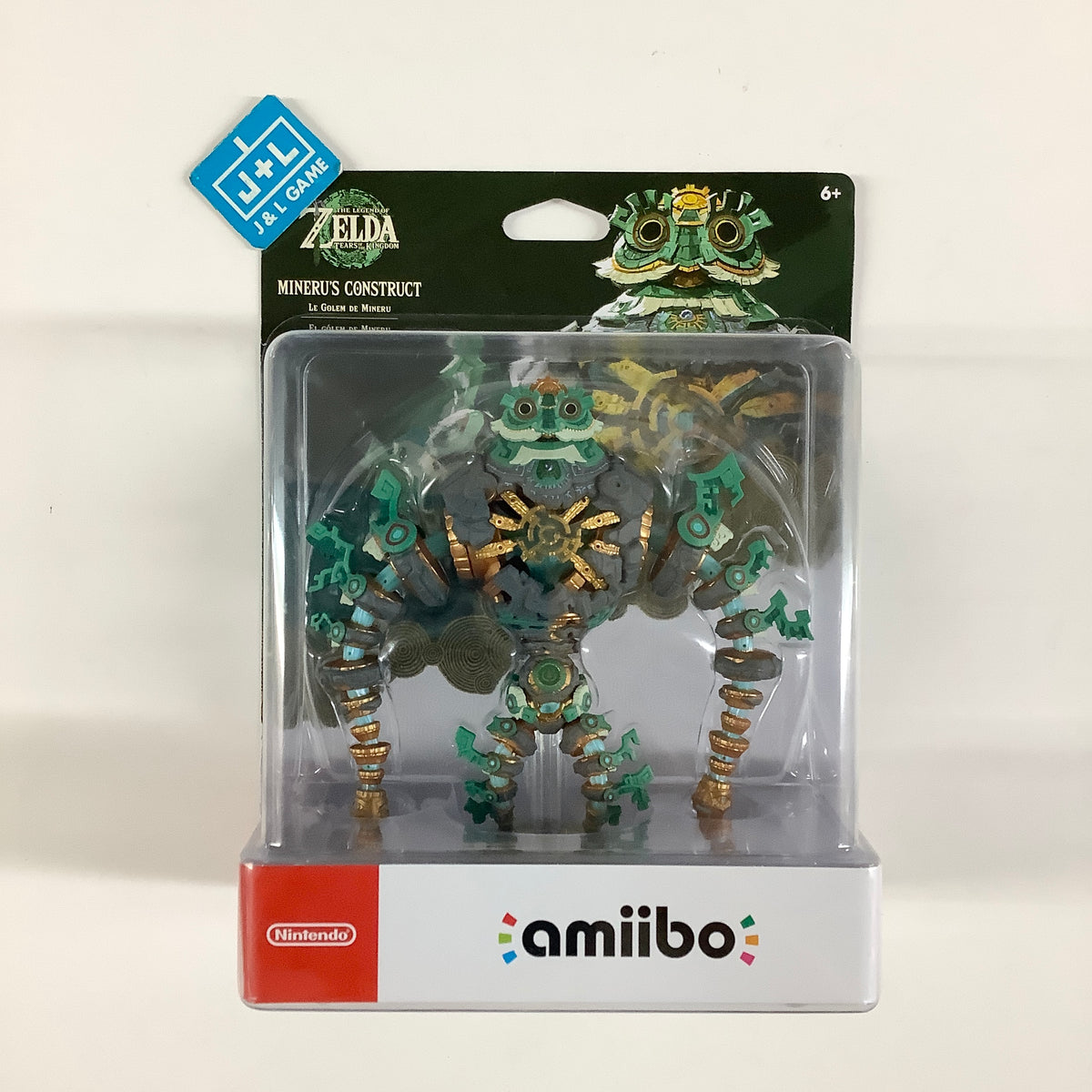Mineru's Construct (The Legend of Zelda: Tears of The Kingdom) - (NS2) Nintendo Switch 2