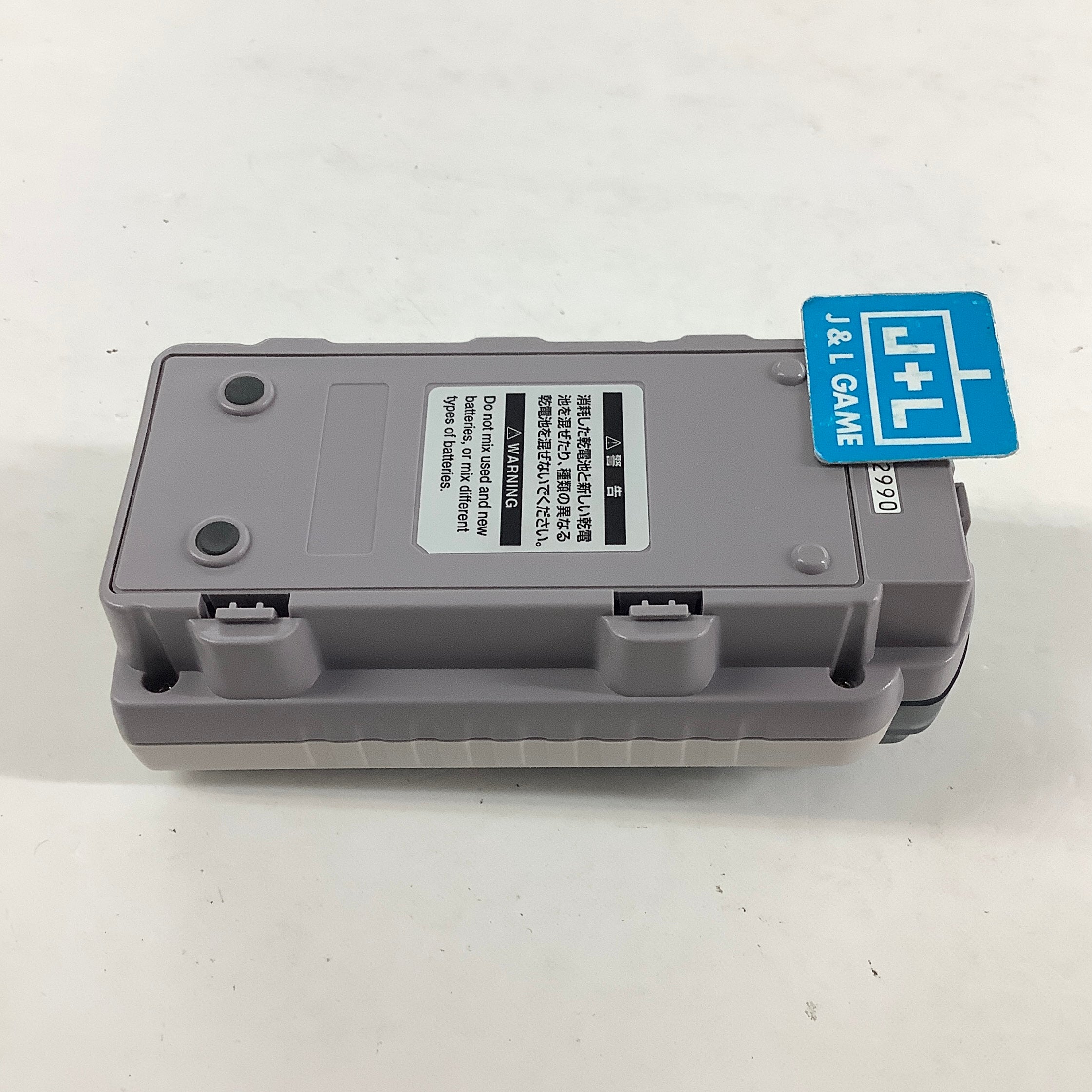 Gameboy Pocket Printer - (GB) Game Boy [Pre-Owned] (Japanese Import) ACCESSORIES Nintendo