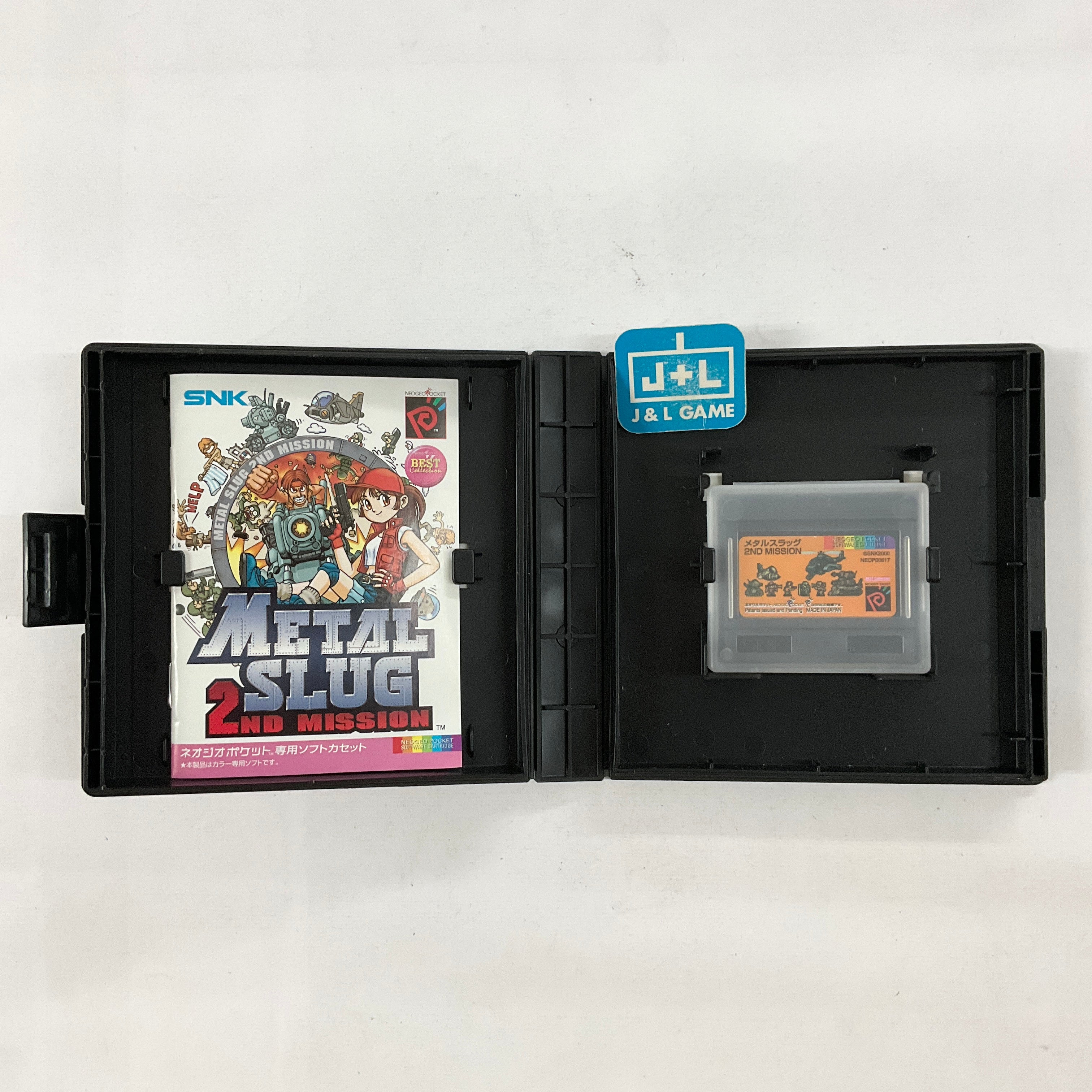 Metal Slug: 2nd Mission (Best Collection) – (NGPC) Neo Geo Pocket Color [Pre-Owned] (Japanese Import) Video Games SNK   