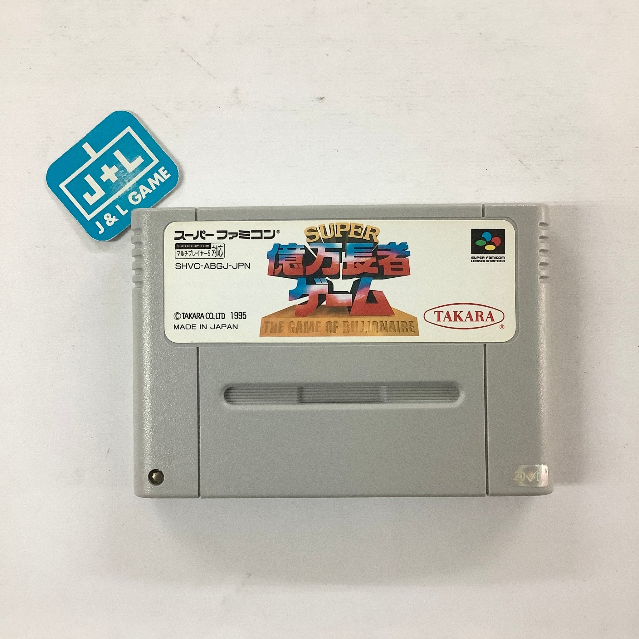 Super Okuman Chouja Game - (SFC) Super Famicom [Pre-Owned] (Japanese Import) Video Games Takara   