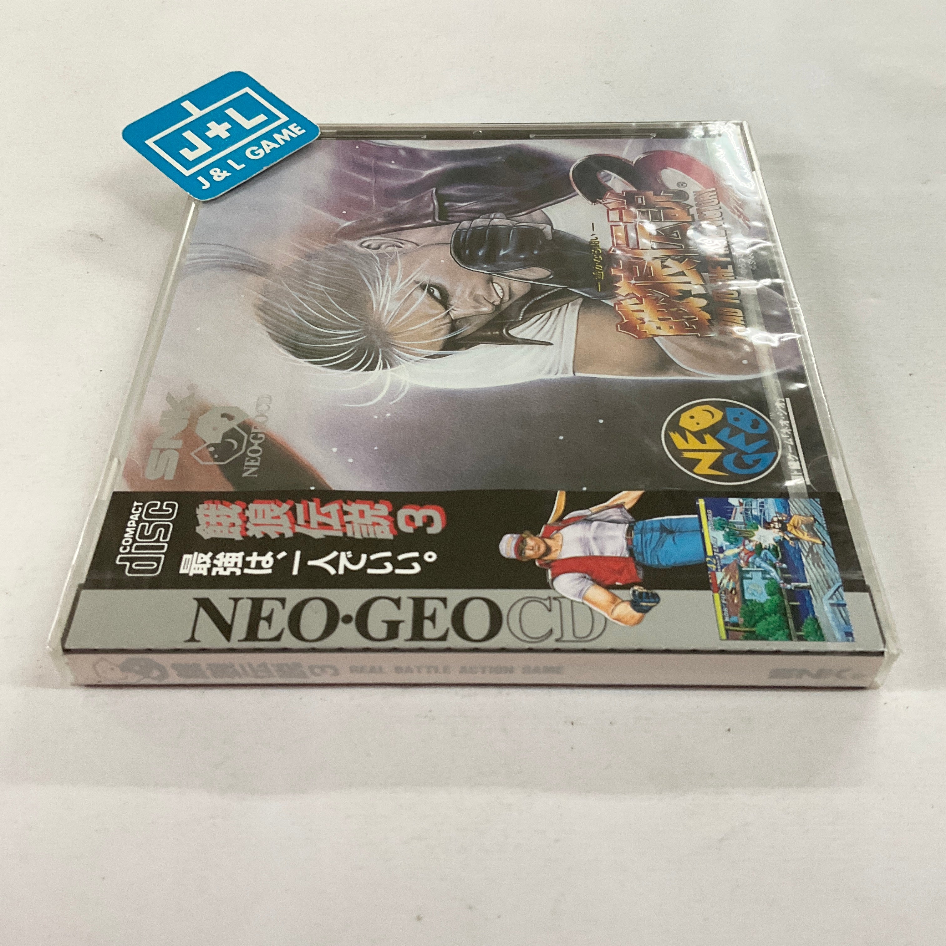 Garou Densetsu 3: Haruka-naru Tatakai - SNK NeoGeo CD (Japanese Import) Video Games SNK   