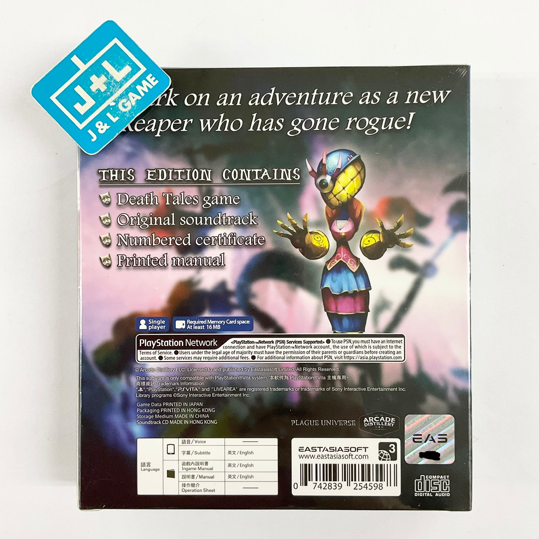Death Tales Limited Edition (English Sub) - (PSV) PlayStation Vita (Asia Import) Video Games BANDAI NAMCO Entertainment   