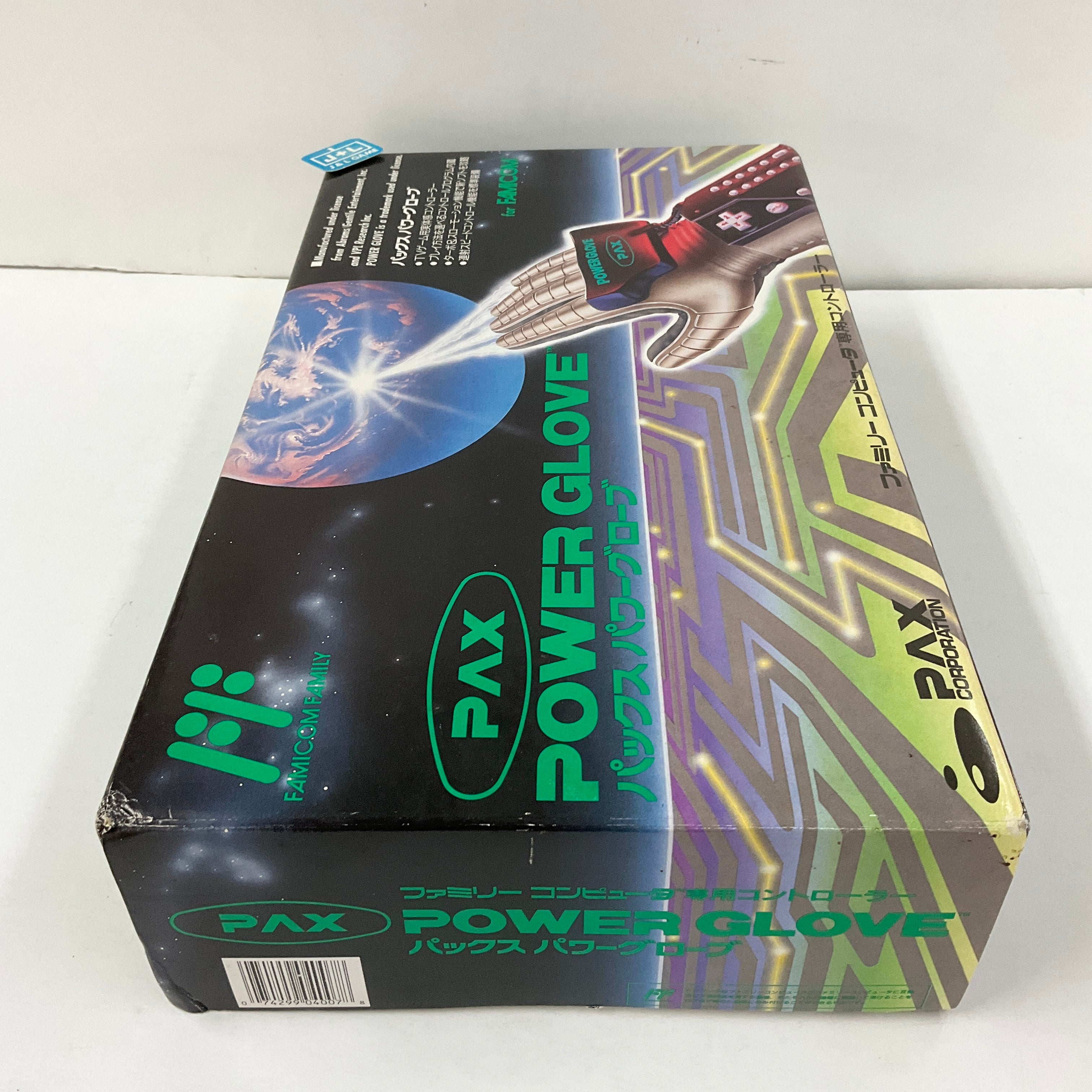 PAX Power Glove - (FC) Nintendo Famicom [Pre-Owned] (Japanese Import) Accessories Nintendo   