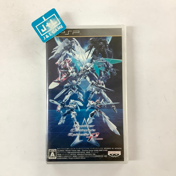 FCF365C3-90E4-4984-8A79-