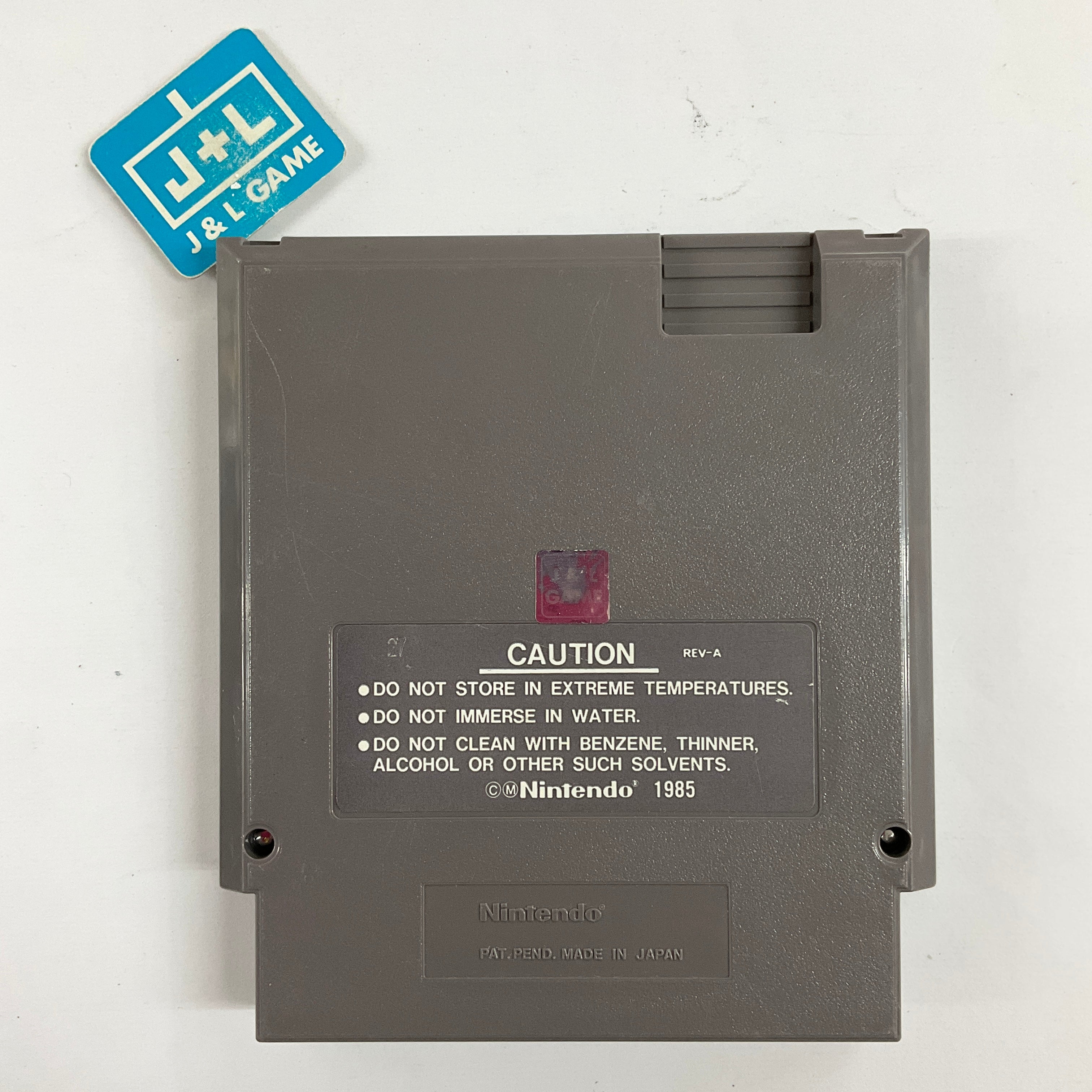 Fun House - (NES) Nintendo Entertainment System [Pre-Owned] Video Games Hi-Tech   