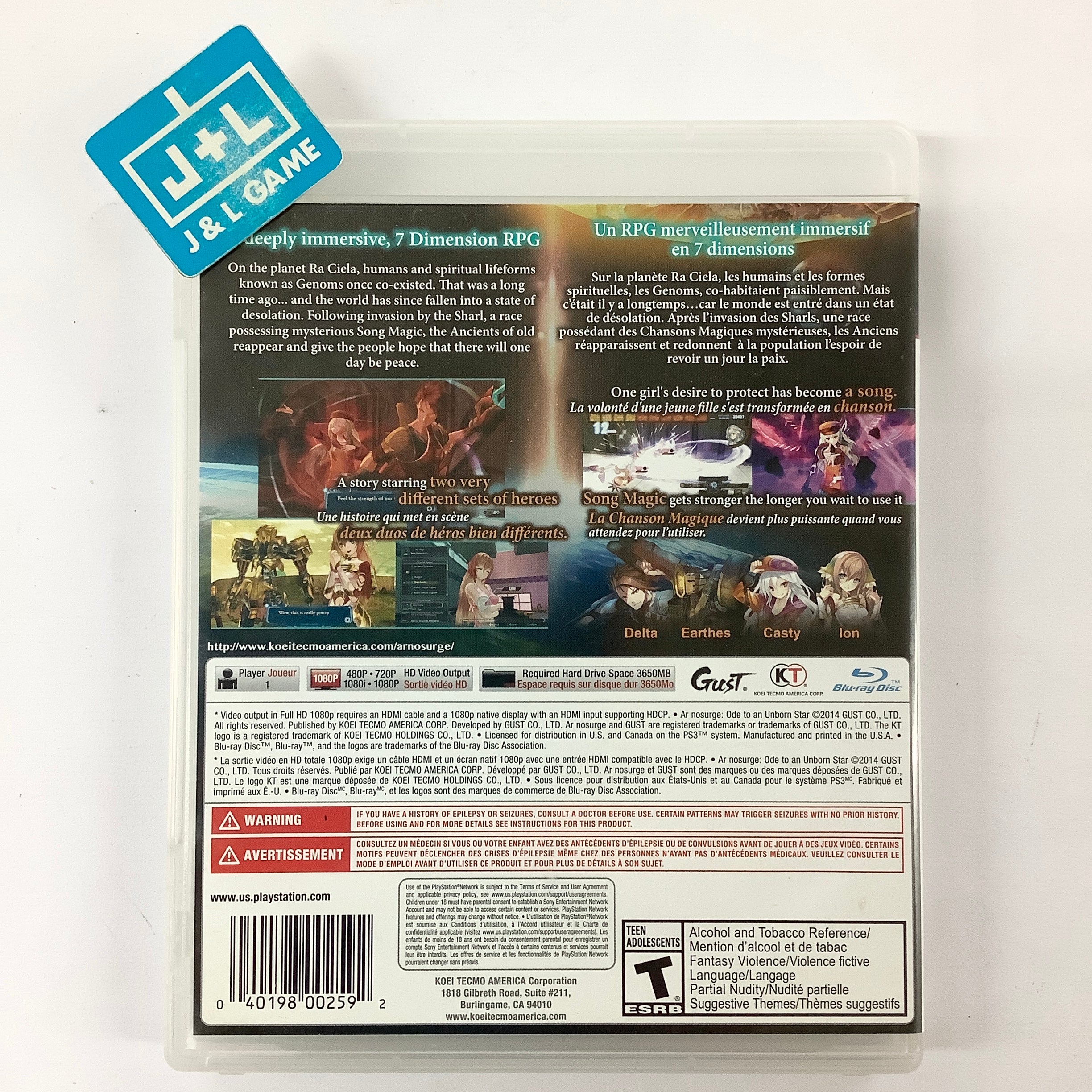 Ar nosurge: Ode to an Unborn Star - (PS3) PlayStation 3 [Pre-Owned] Video Games Koei Tecmo Games   
