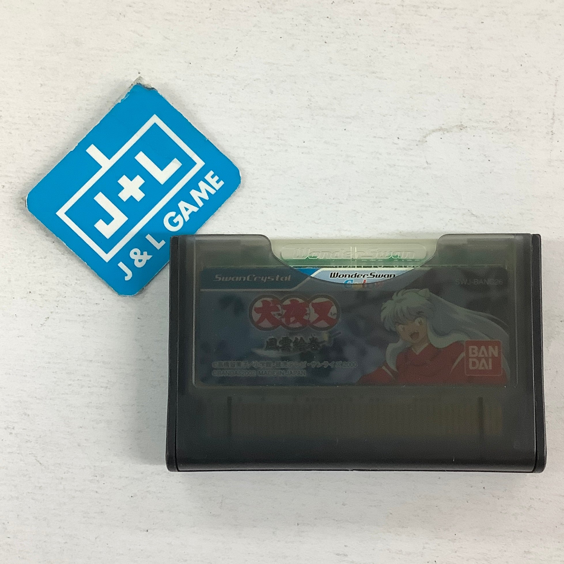 Inuyasha: Fuun Emaki - (WSC) WonderSwan Color [Pre-Owned] (Japanese Import) Video Games Bandai