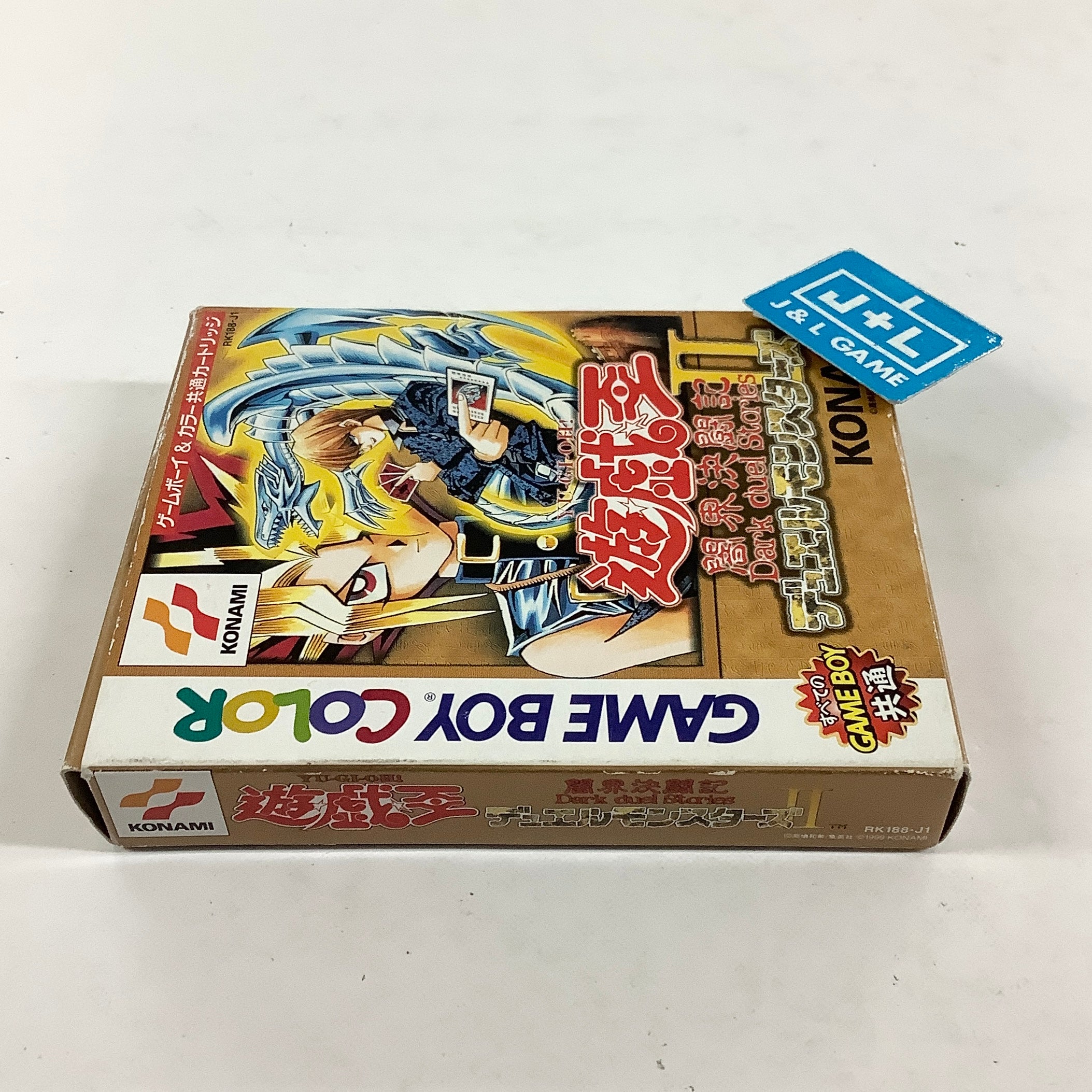Yu-Gi-Oh! Duel Monsters II: Dark Duel Stories - (GBC) Game Boy Color [Pre-Owned] (Japanese Import) Video Games Konami