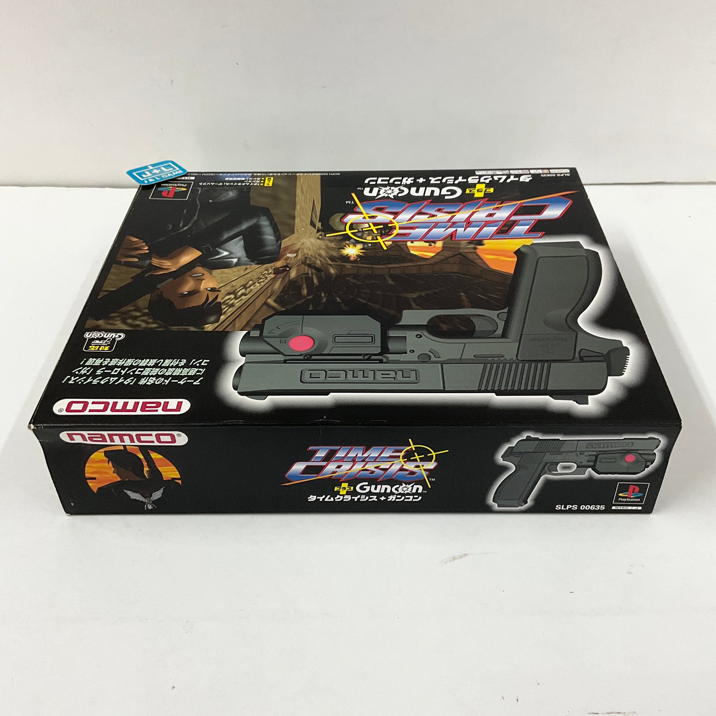 Time Crisis (w/ GunCon) - (PS1) PlayStation 1 [Pre-Owned