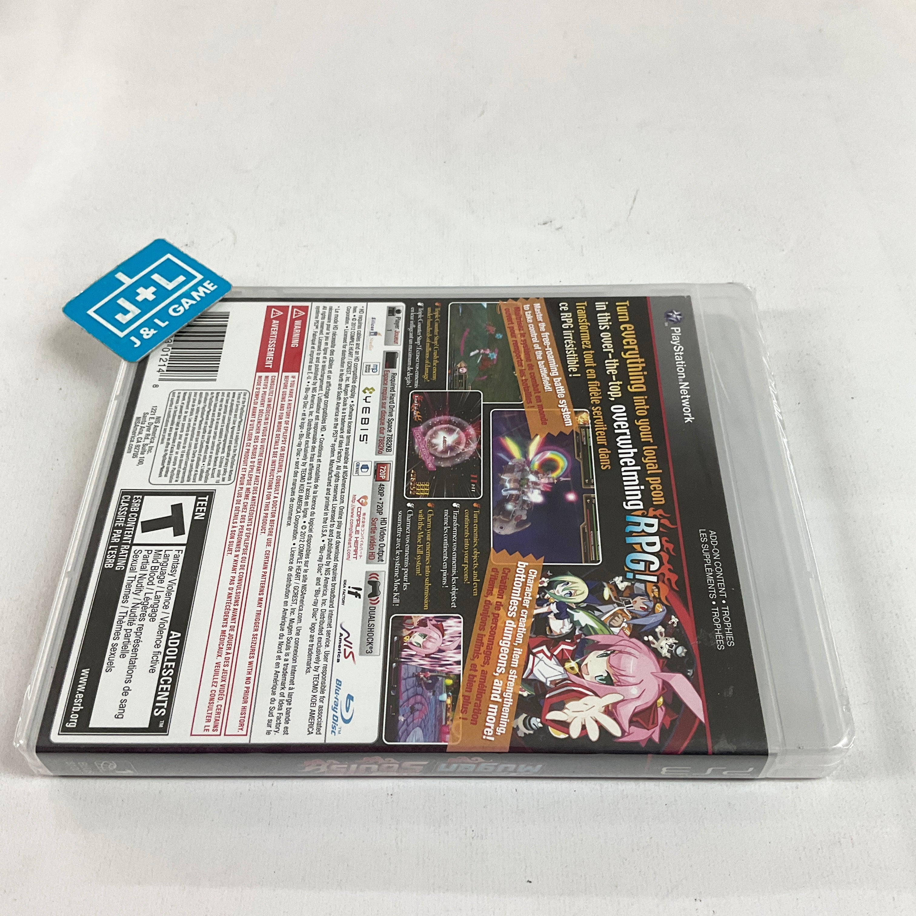 Mugen Souls - (PS3) PlayStation 3 Video Games NIS America