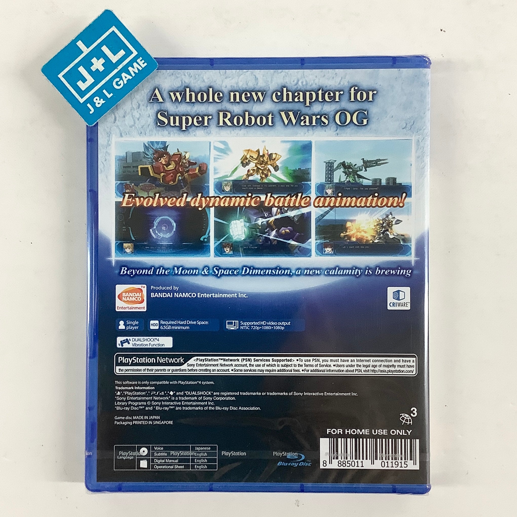 Super Robot Wars OG: The Moon Dwellers (English Subtitles) - (PS4) PlayStation 4 (Japanese Import) Video Games Bandai Namco