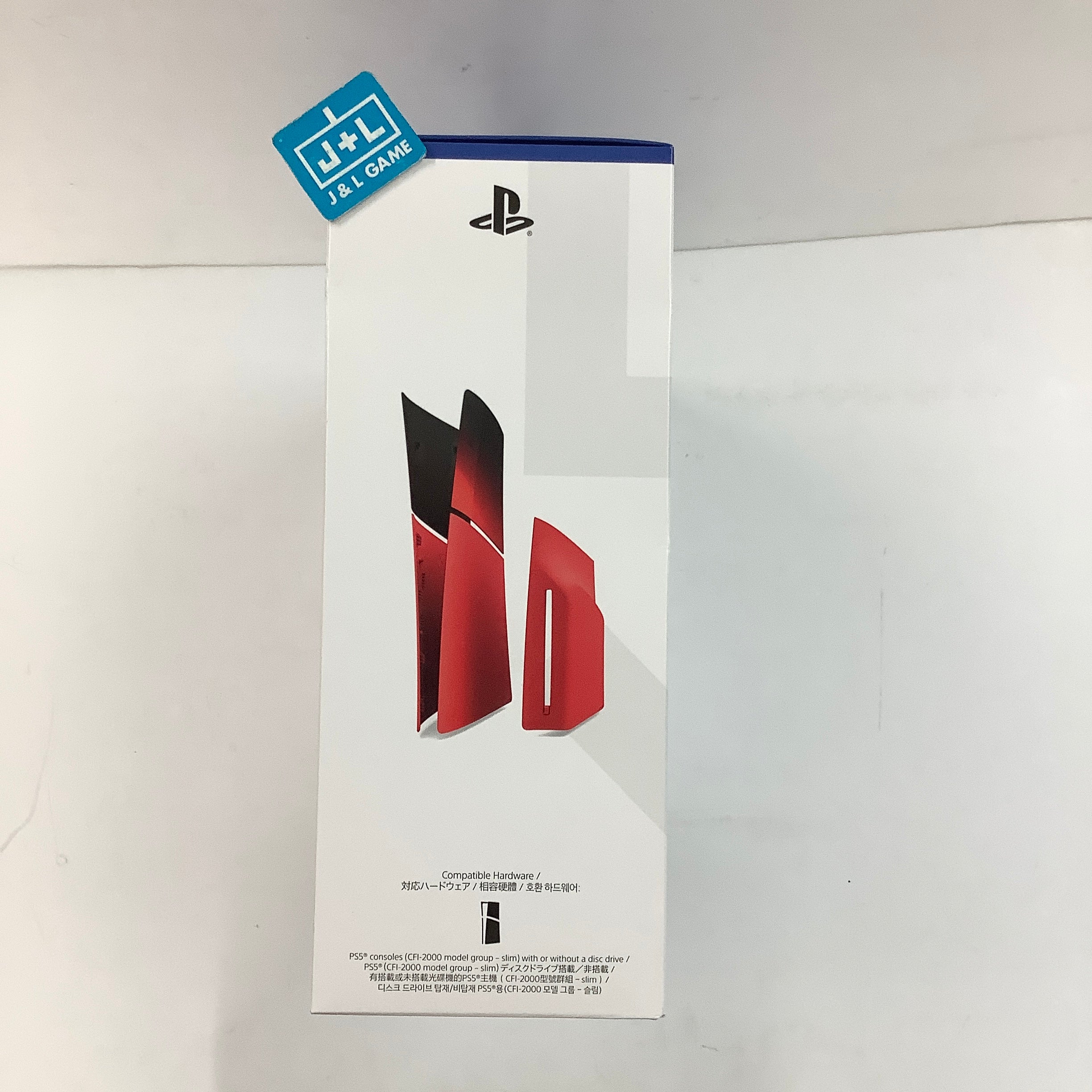 SONY PlayStation 5 Slim Disc Edition Console Cover (Techno Red) - (PS5) PlayStation 5 (Japanese Import) ACCESSORIES ソニー・インタラクティブエンタテインメント