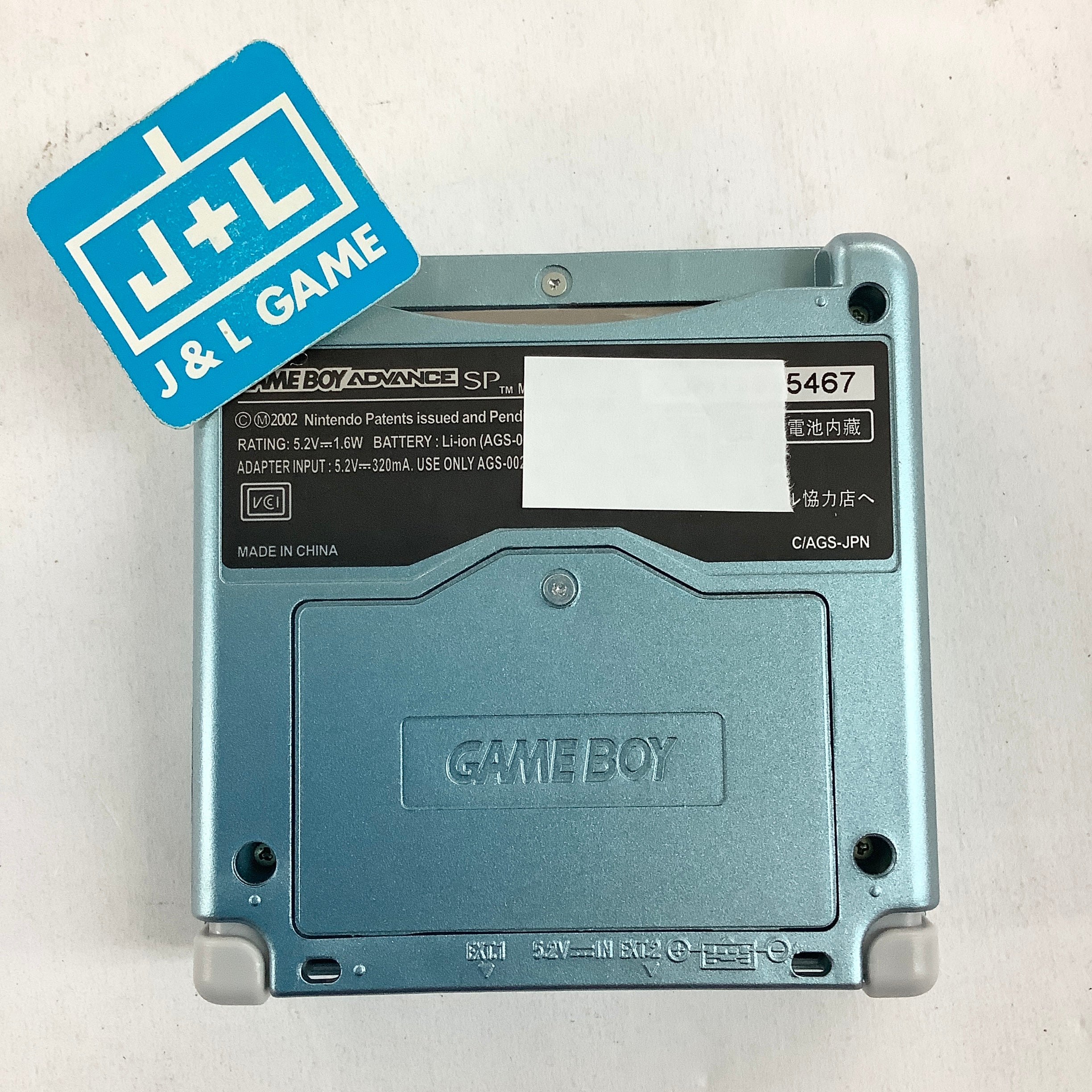 Nintendo Game Boy Advance SP Console AGS - 101 (Pearl Blue) - (GBA) Game Boy Advance SP [Pre-Owned] (Japanese Import) CONSOLE Nintendo