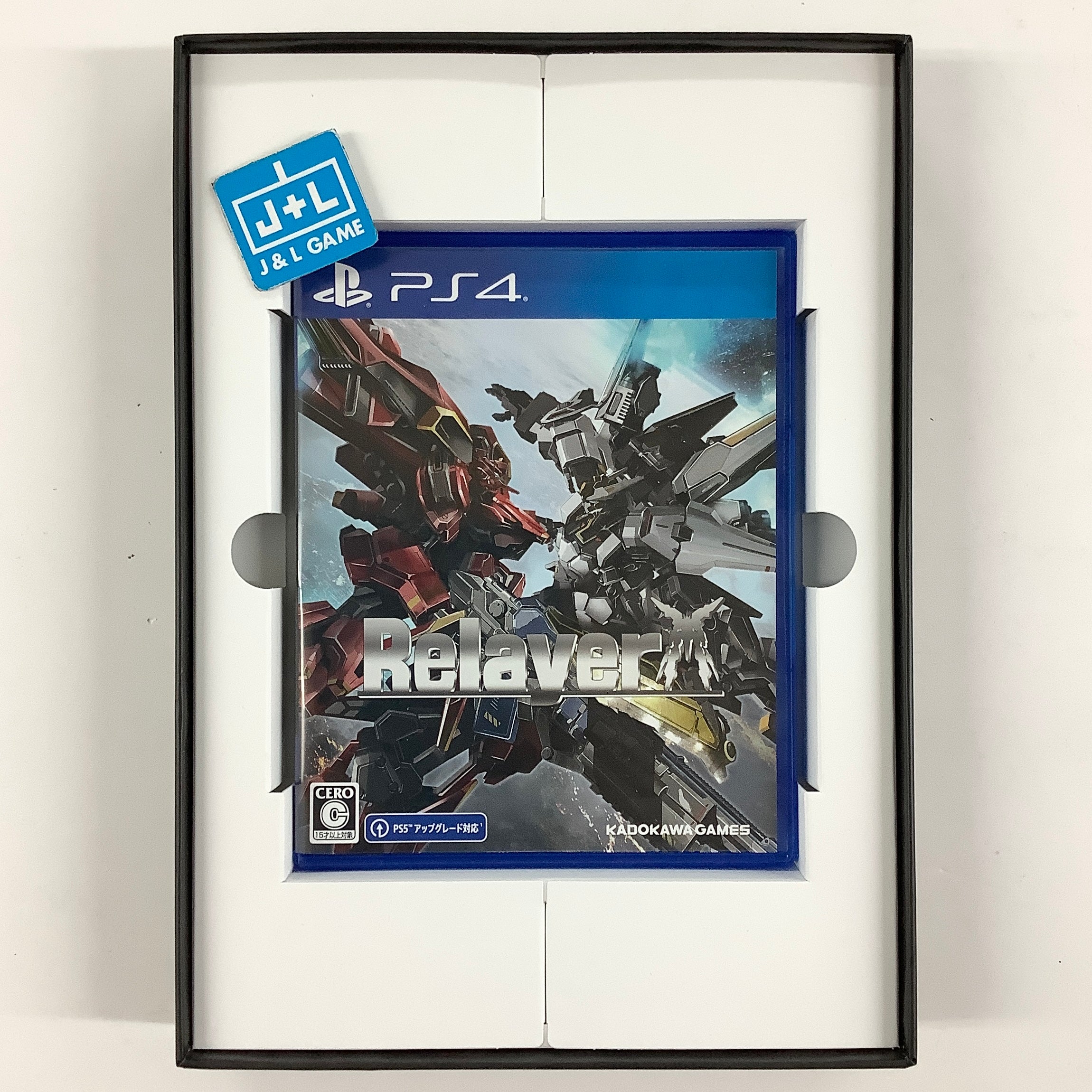 Relayer (Deluxe Edition) - (PS4) PlayStation 4 [Pre-Owned] (Japanese Import) Video Games Kadokawa