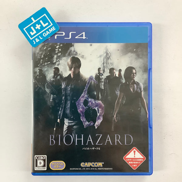 巴　PS4 AS-IS Bad HDMI Motherboard SAB-001 1-893-625-21 Sony PlayStation 4