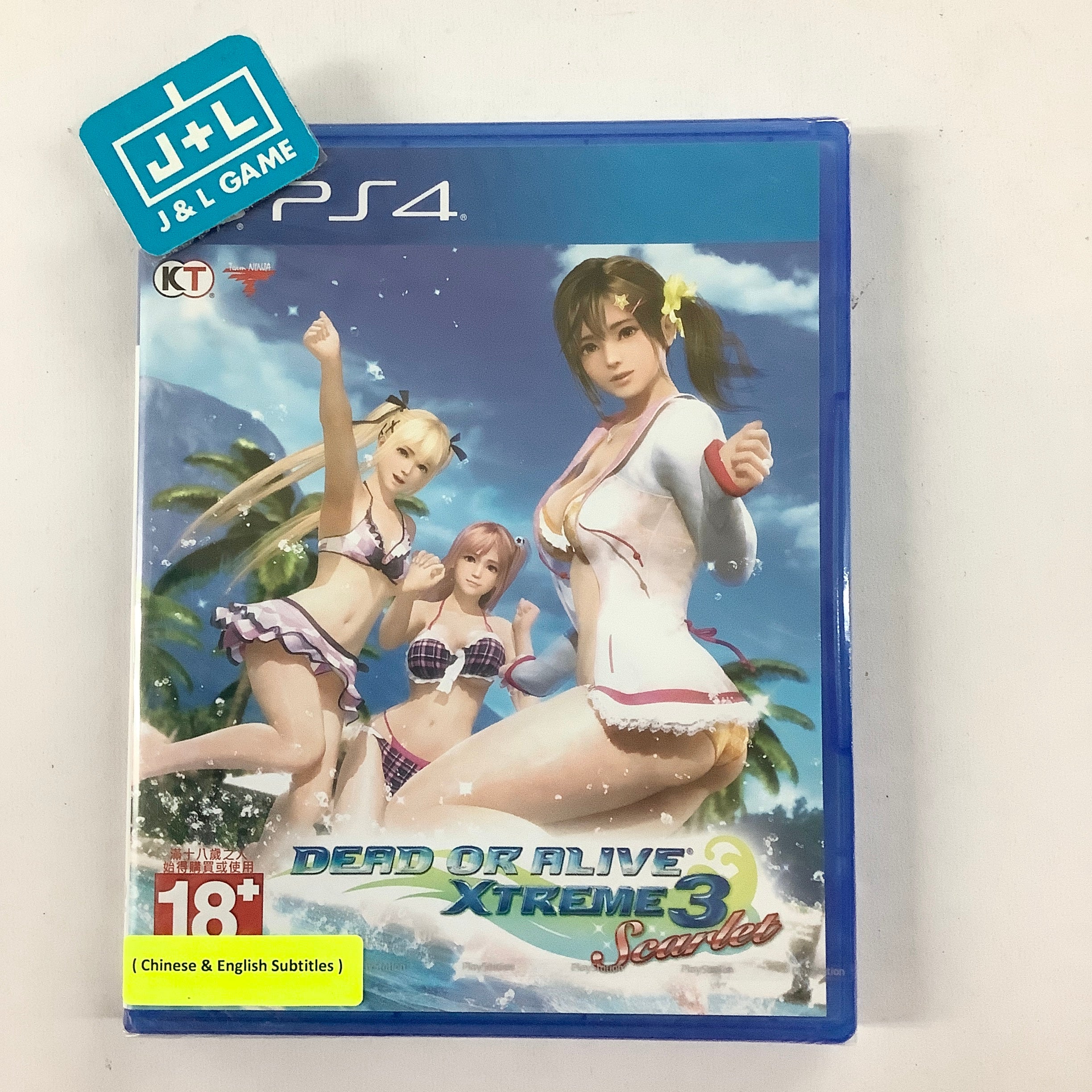 Dead or Alive Xtreme 3 Scarlet (English Sub) - (PS4) PlayStation 4 (Asia Import) Video Games Koei Tecmo Games   