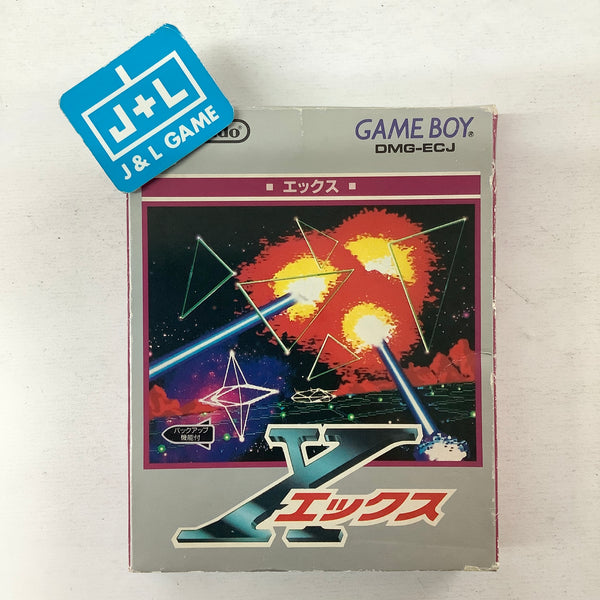 X - (GB) Game Boy [Pre-Owned] (Japanese Import) | J&L Game