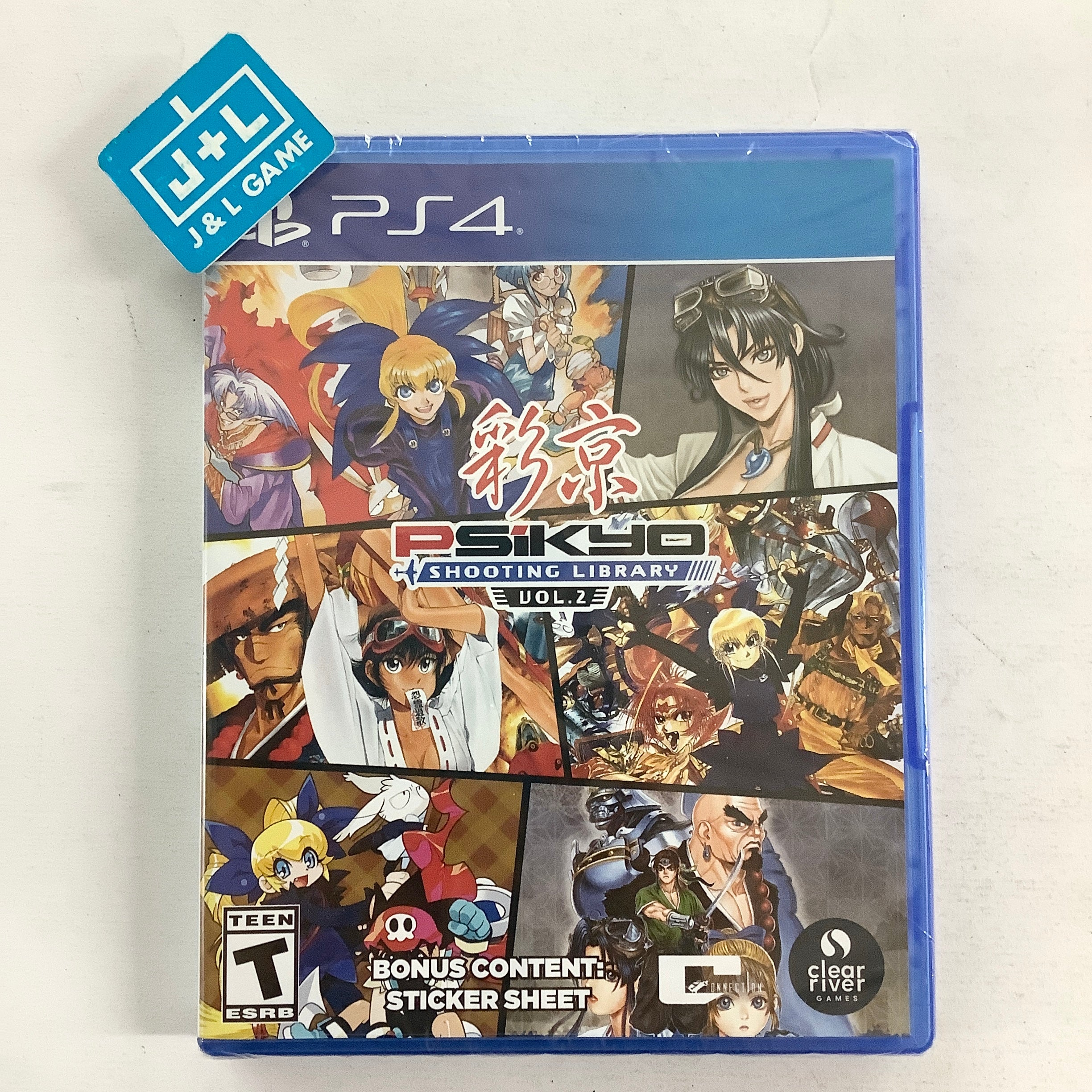 Psikyo Shooting Library Vol. 2 - (PS4) PlayStation 4 Video Games Limited Run Games