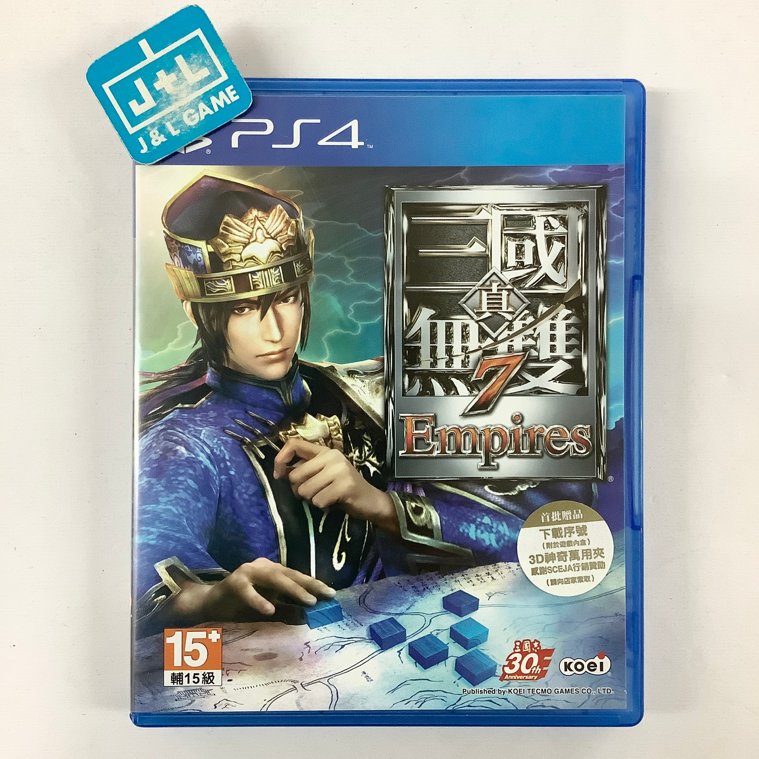 Shin Sangoku Musou 7 Empires (Chinese Subtitles) - (PS4) PlayStation 4 [Pre-Owned] (Asia Import) Video Games Koei Tecmo Games   