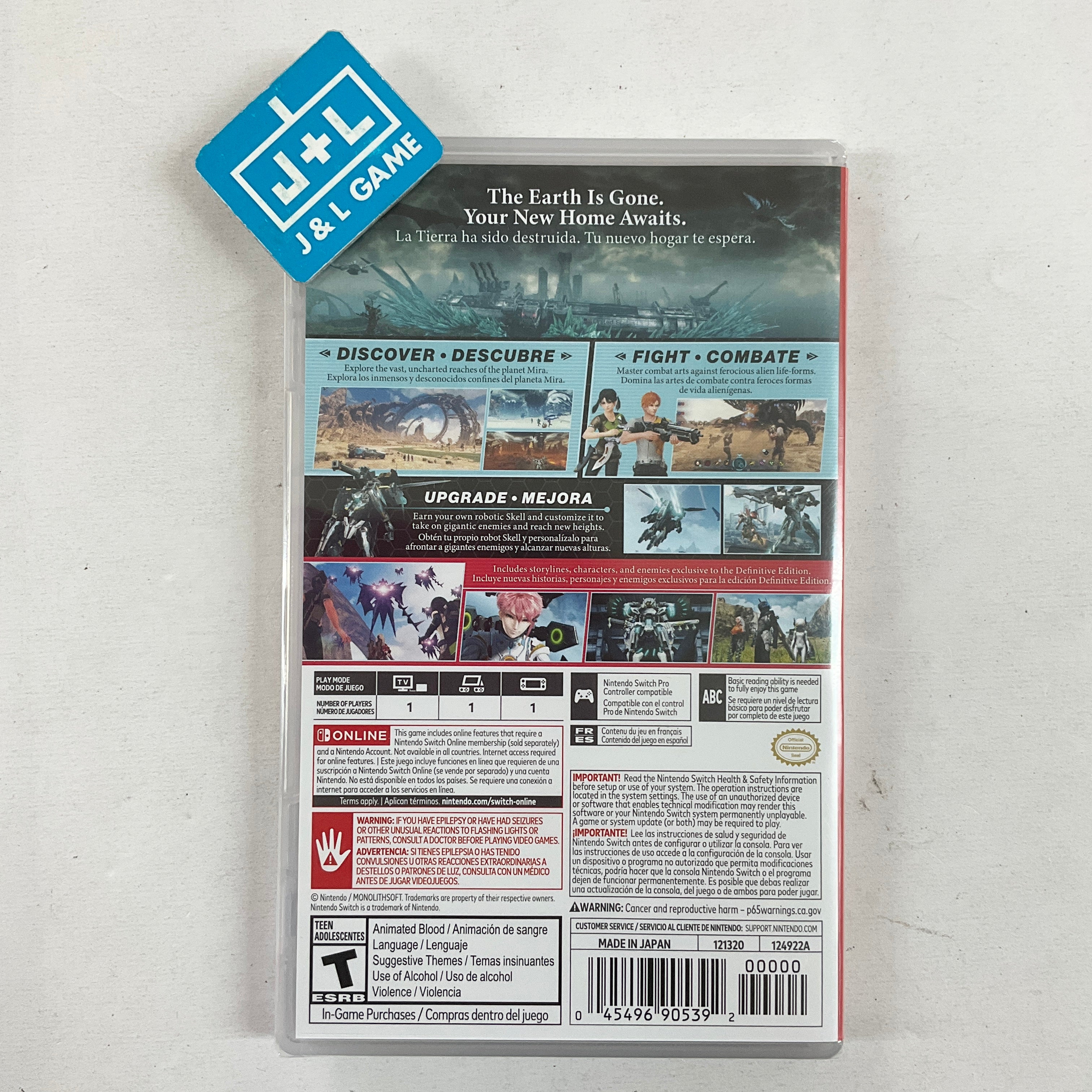 Xenoblade Chronicles X - (NSW) Nintendo Switch | J&L Game