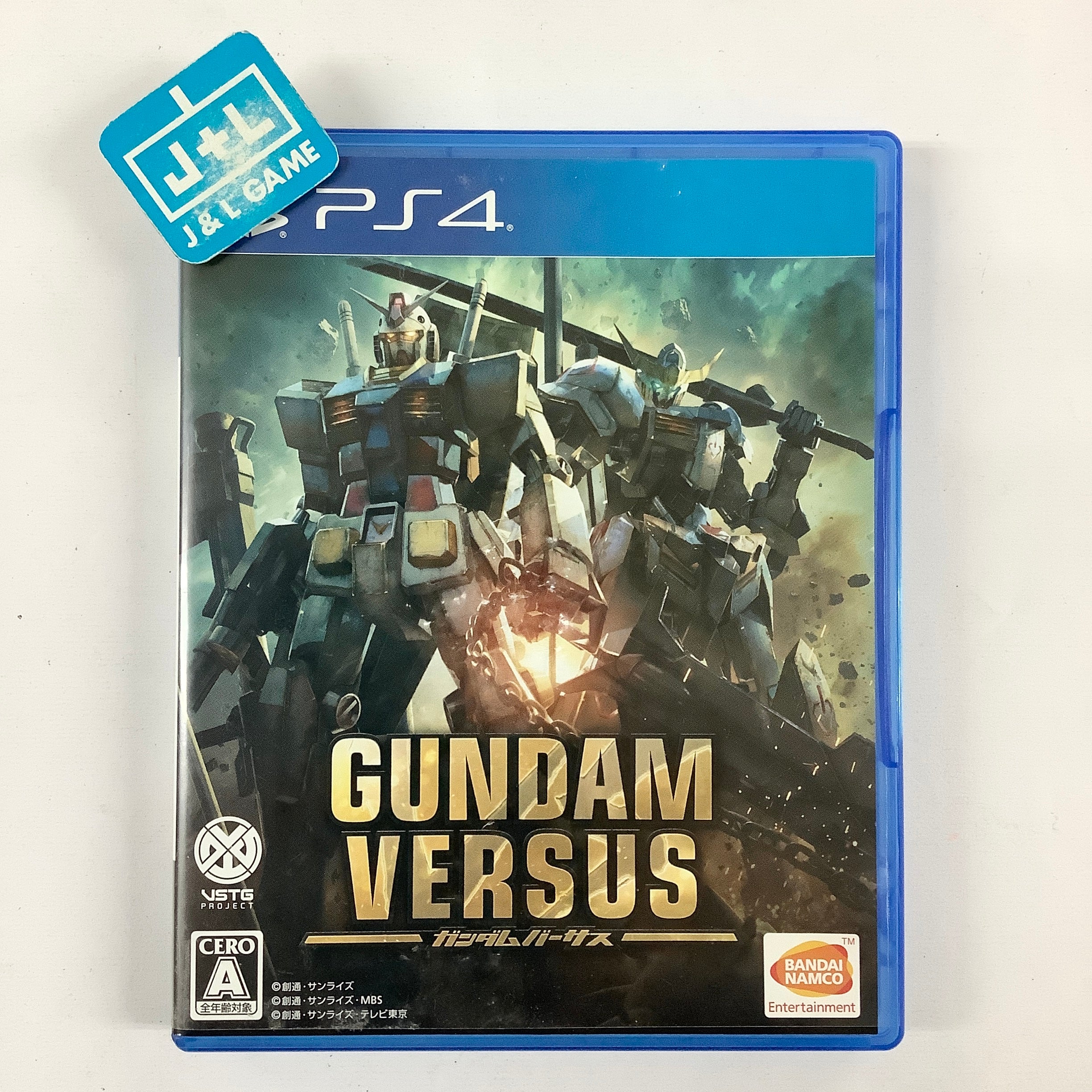 Gundam Versus - (PS4) PlayStation 4 [Pre-Owned] (Japanese Import) Video Games Bandai Namco Games   