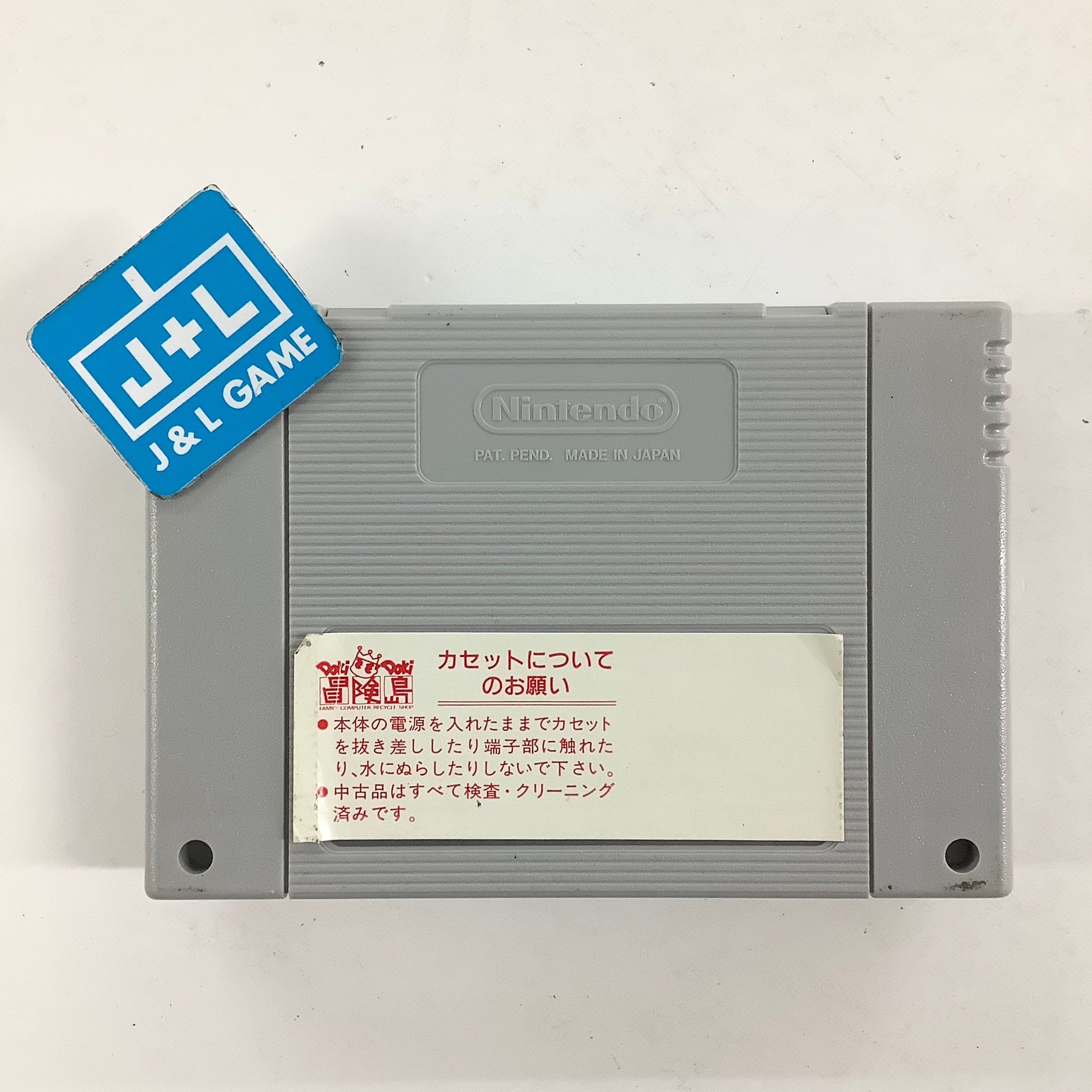 Super Donkey Kong - (SFC) Super Famicom [Pre-Owned] (Japanese Import) Video Games Nintendo