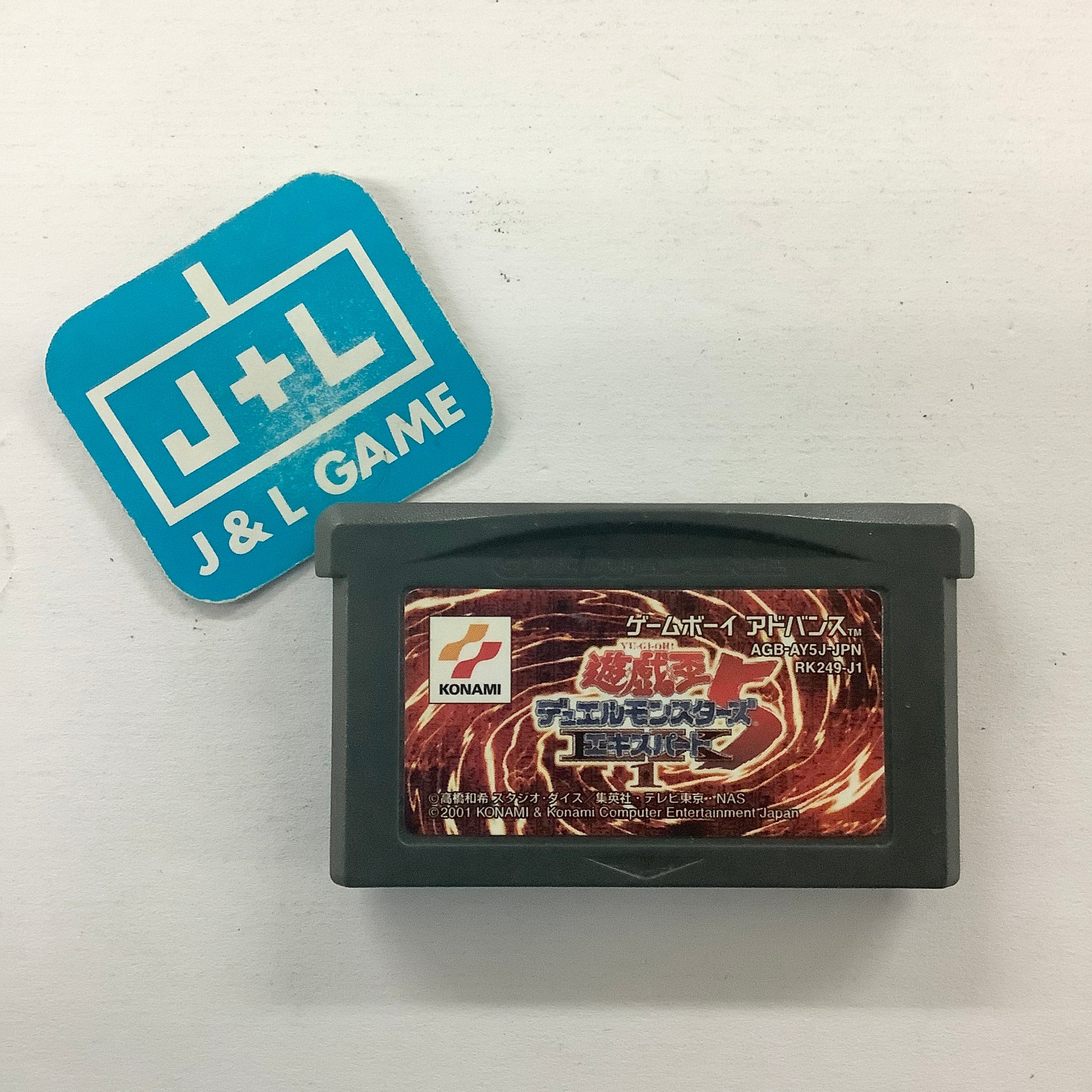 Yu-Gi-Oh! Duel Monsters 5 Expert 1 - (GBA) Game Boy Advance [Pre-Owned] (Japanese Import) Video Games Konami   
