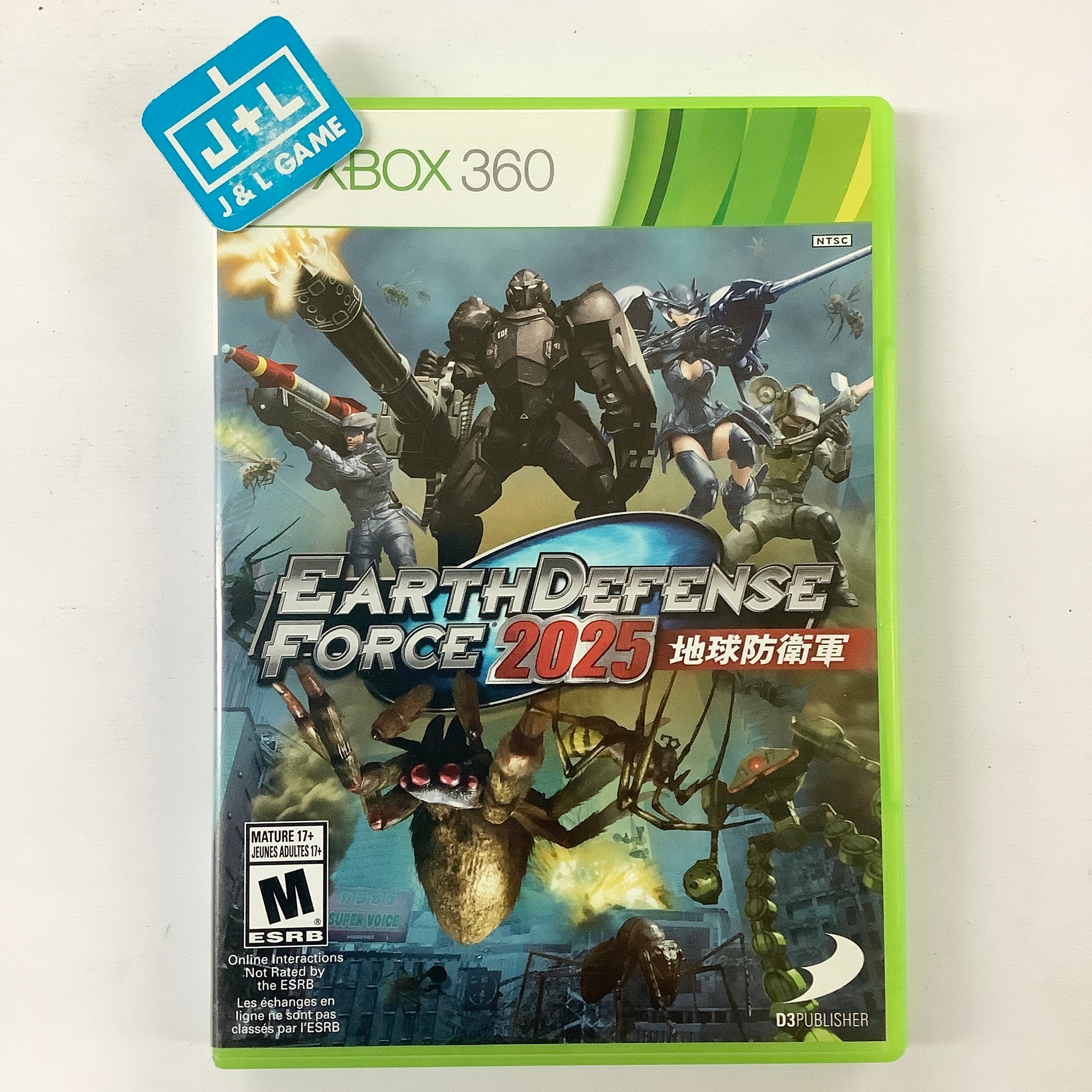 Earth Defense Force 2025 - Xbox 360 [Pre-Owned] Video Games D3 Publisher   