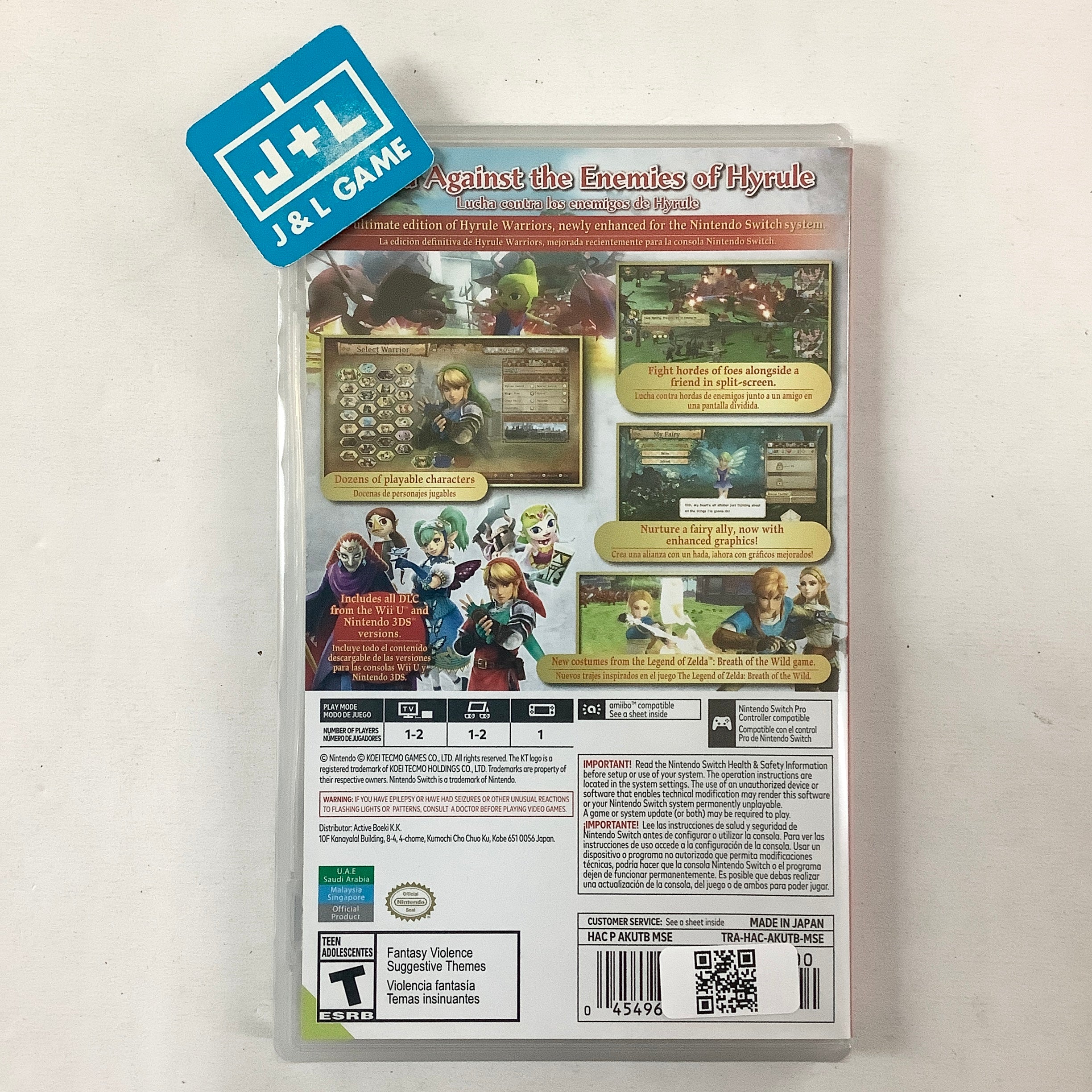 Hyrule Warriors: Definitive Edition (World Edition) - (NSW) Nintendo Switch Video Games Nintendo