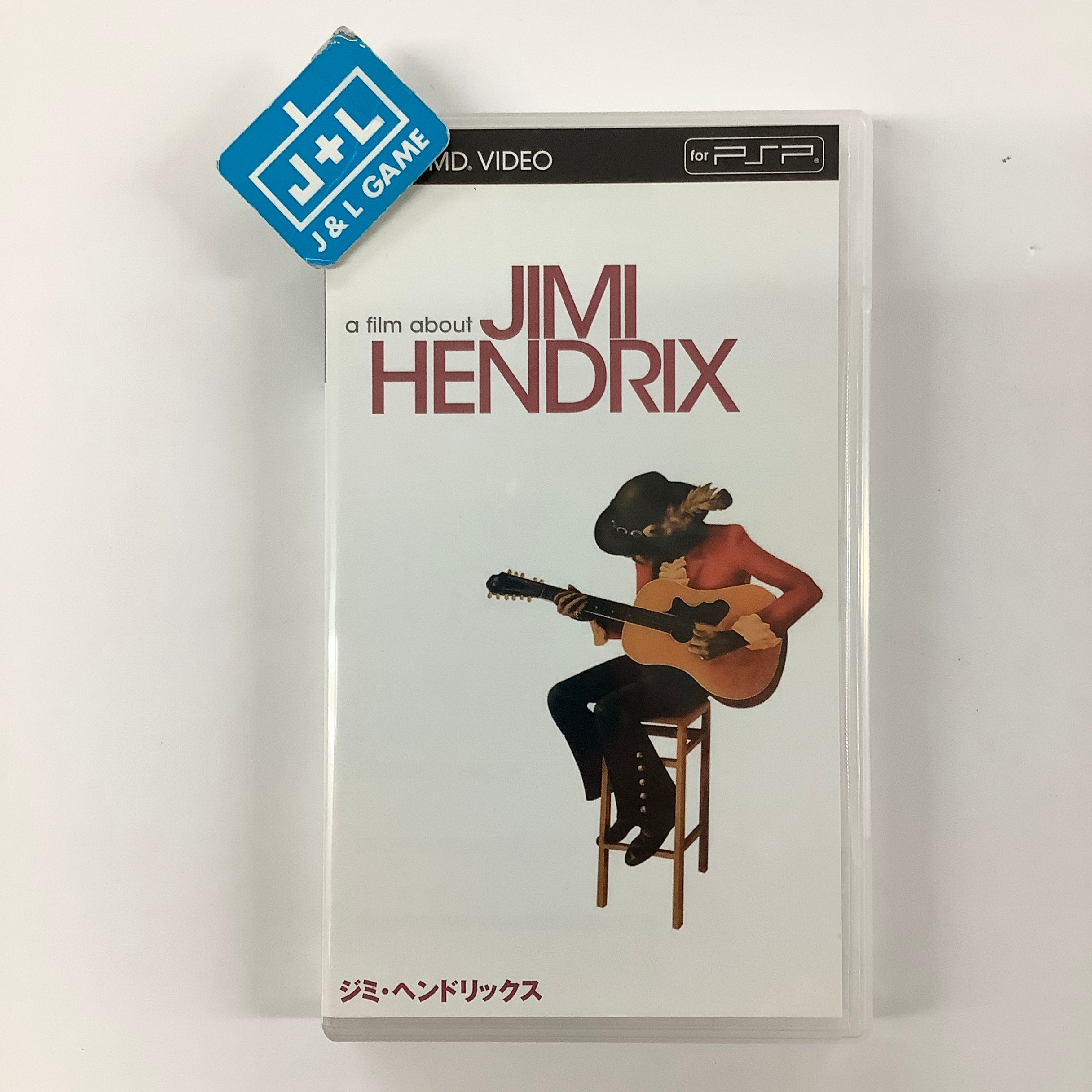 Jimi Hendrix - PSP UMD Video [Pre-Owned] (Japanese Import) Home Sony Pictures