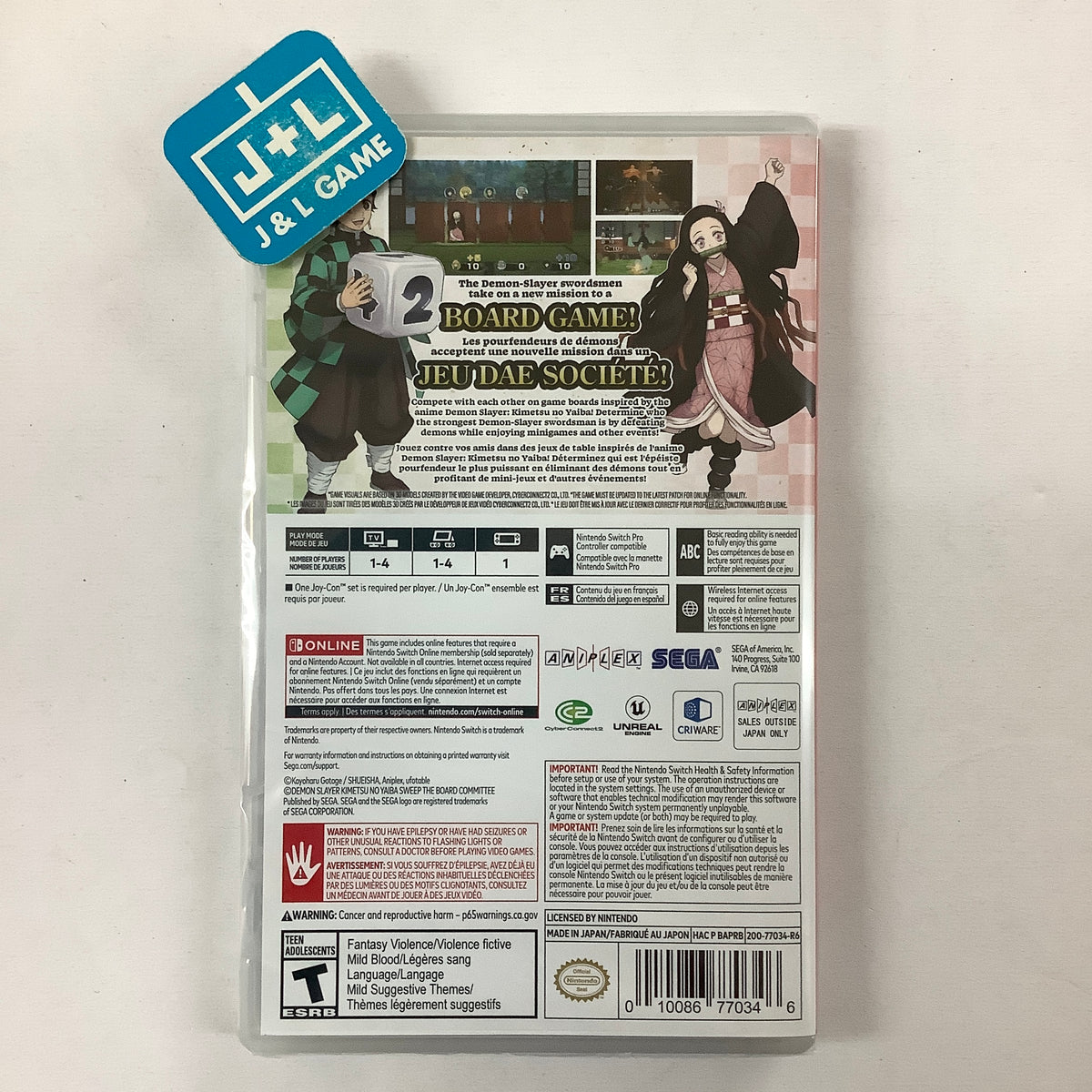 Demon Slayer: Kimetsu no Yaiba - Sweep the Board! - (NSW) Nintendo Swi ...