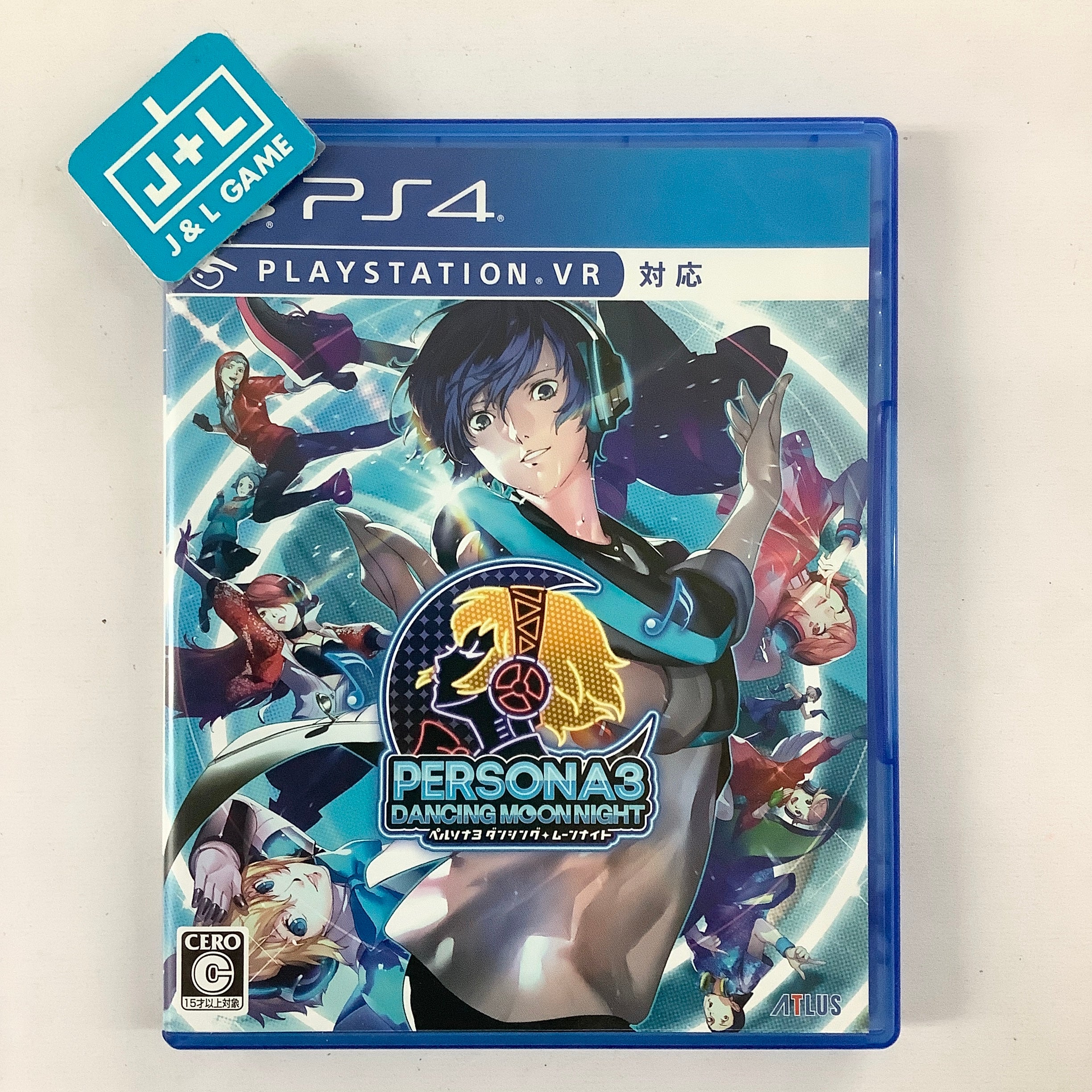 Persona 3: Dancing Moon Night - (PS4) PlayStation 4 [Pre-Owned] (Japanese Import) Video Games Atlus   