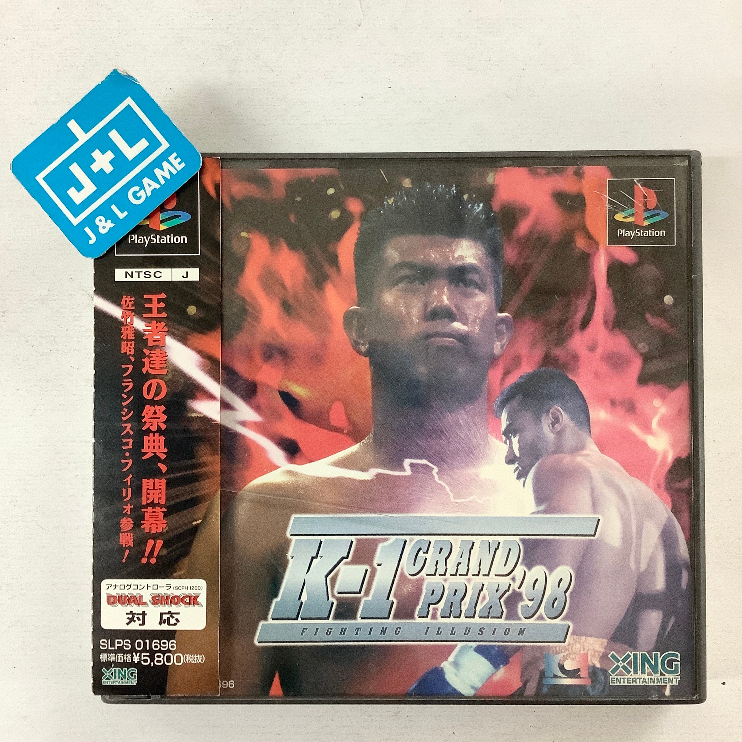 Fighting Illusion: K-1 Grand Prix '98 - (PS1) PlayStation 1 (Japanese Import) [Pre-Owned] Video Games Xing Entertainment