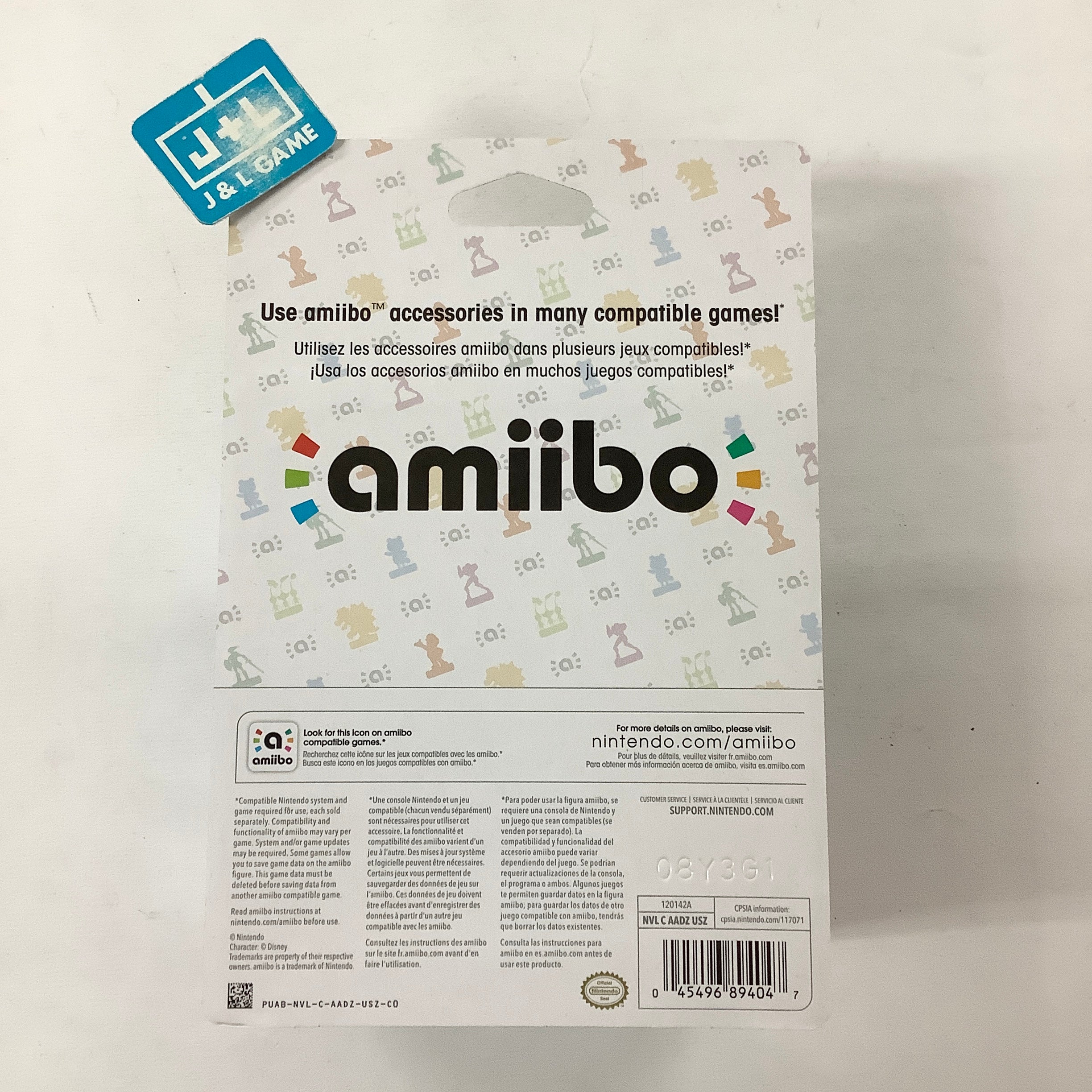 Sora - Nintendo Switch Amiibo Amiibo Nintendo   